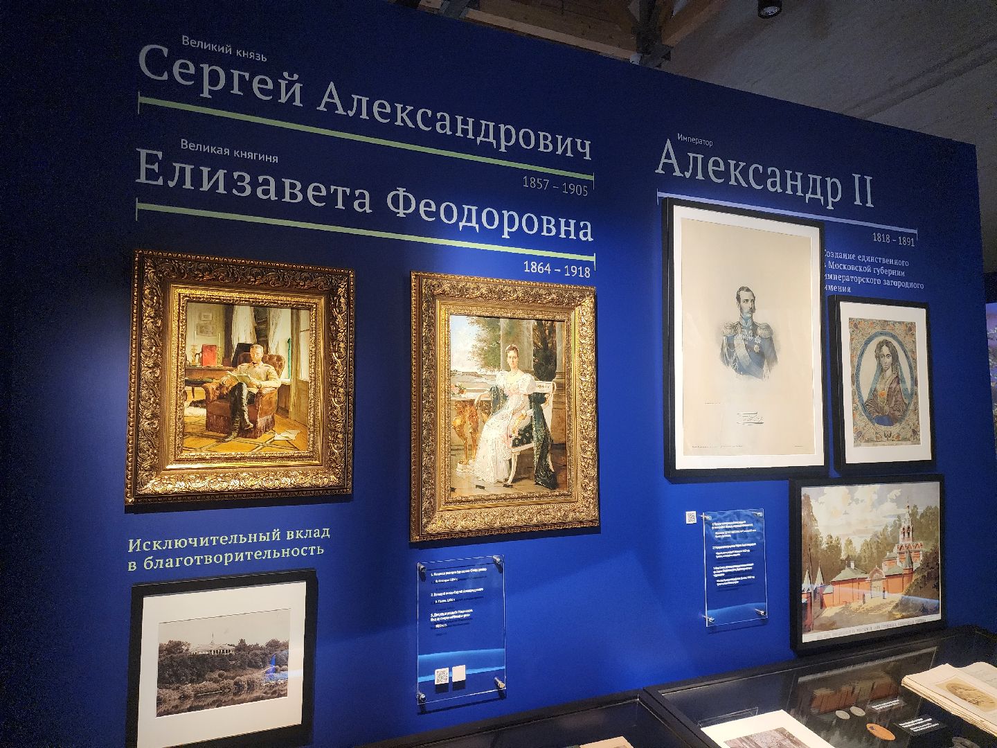 Звенигород, История, туризм в подмосковье, культура и туризм в подмосковье,