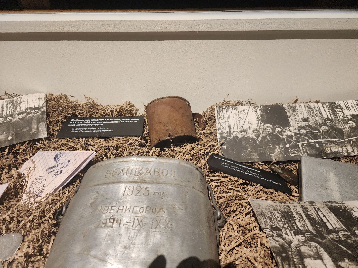 Звенигород, История, туризм в подмосковье, культура и туризм в подмосковье,