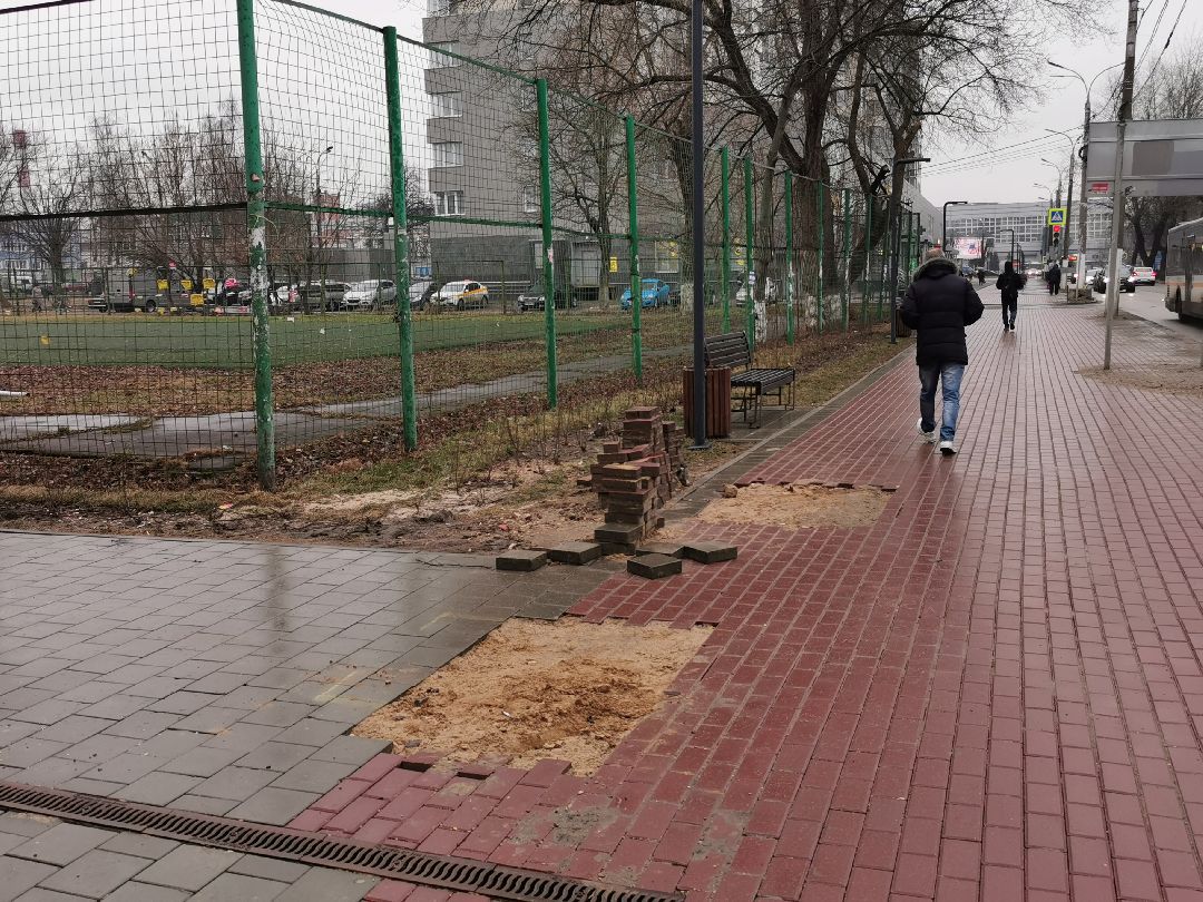 Подольск, тротуар, благоустройство