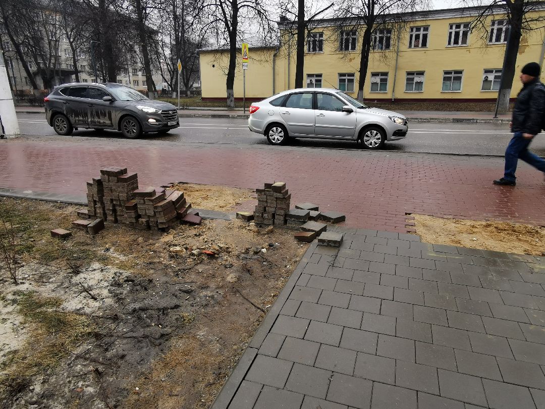 Подольск, тротуар, благоустройство