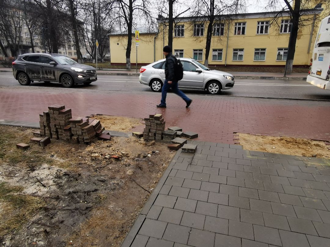 Подольск, тротуар, благоустройство