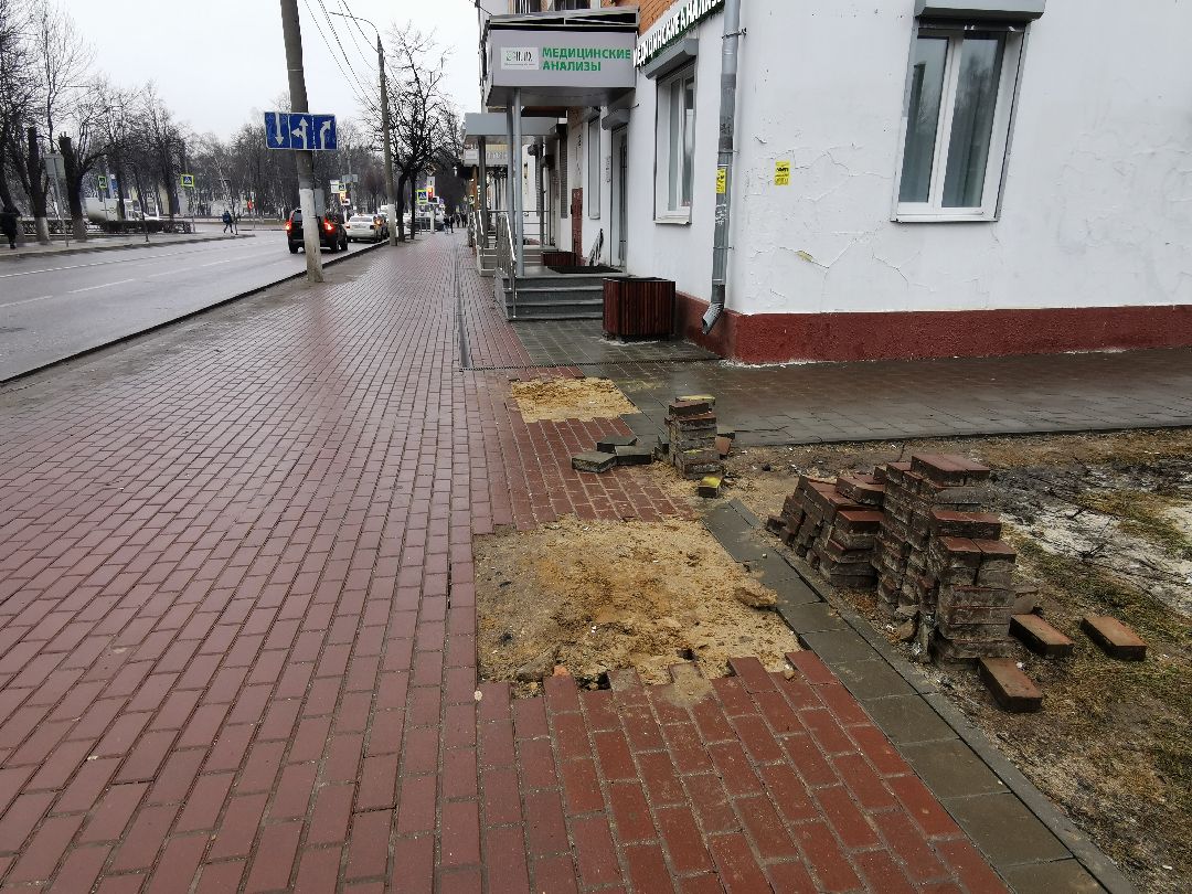 Подольск, тротуар, благоустройство