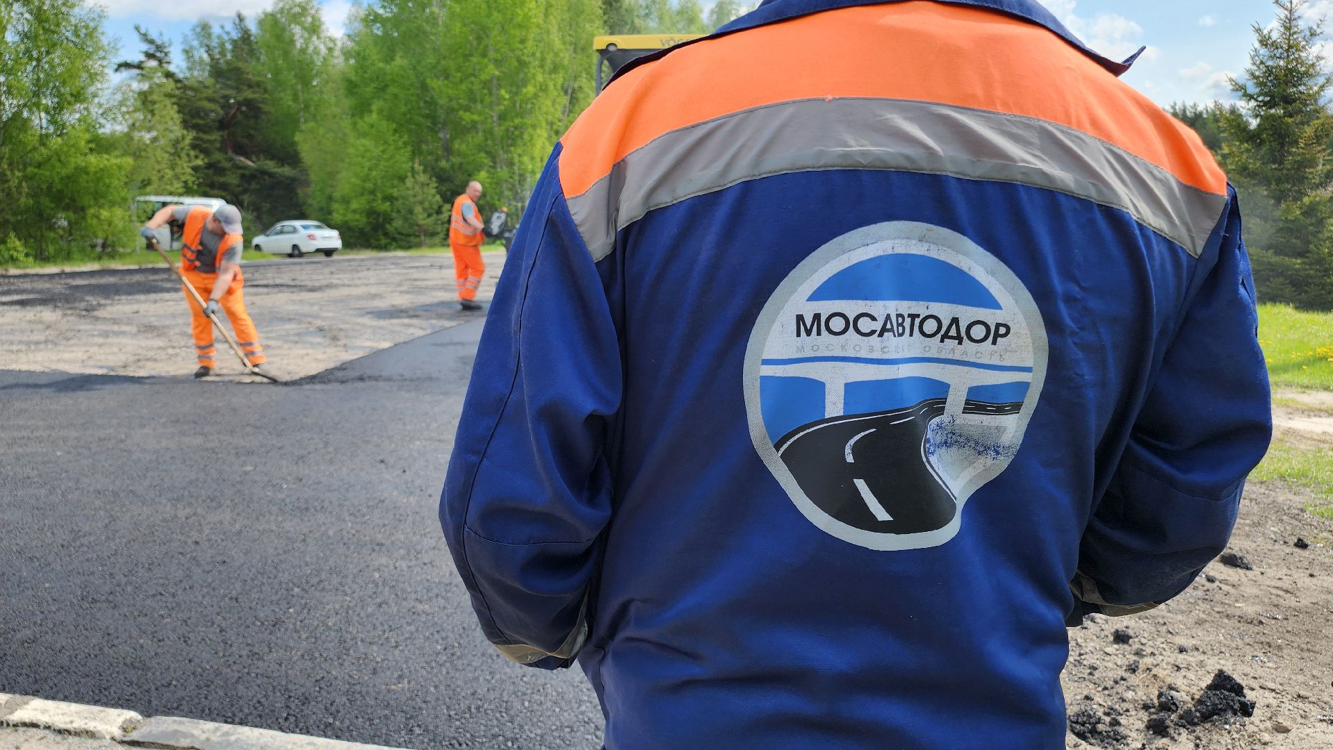 Егорьевск, Подмосковье, Московская область, Дорога, Ремонт дорог,