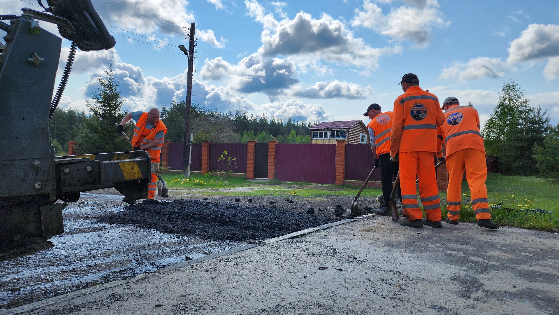 Егорьевск, Подмосковье, Московская область, Дорога, Ремонт дорог,