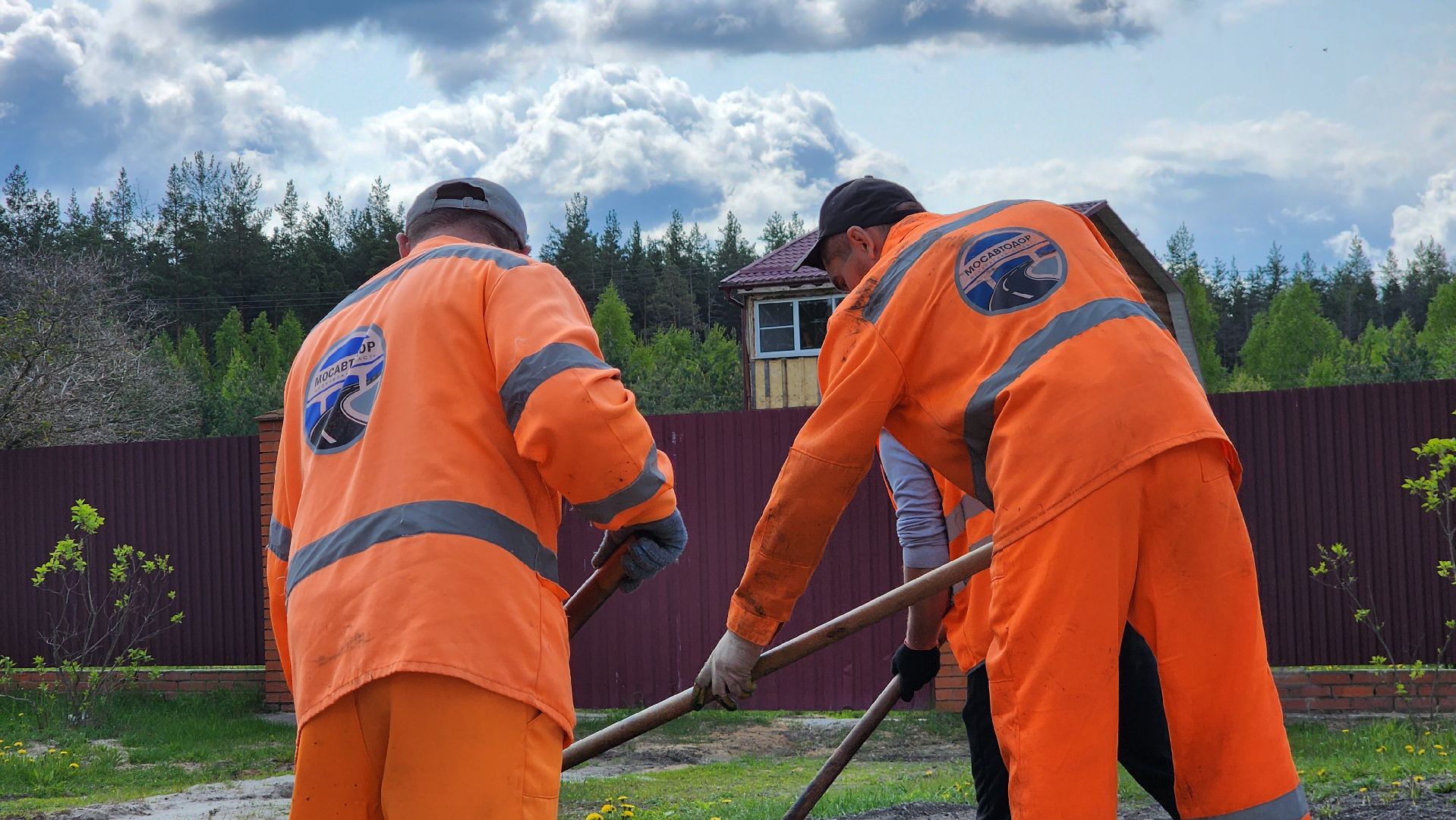 Егорьевск, Подмосковье, Московская область, Дорога, Ремонт дорог,