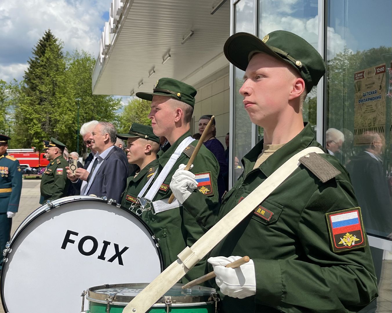 зато молодежный, связисты, ракетные войска, юбилей,