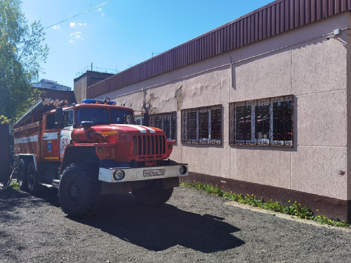 ЧП, Сергиев Посад, Пожар, Баня,