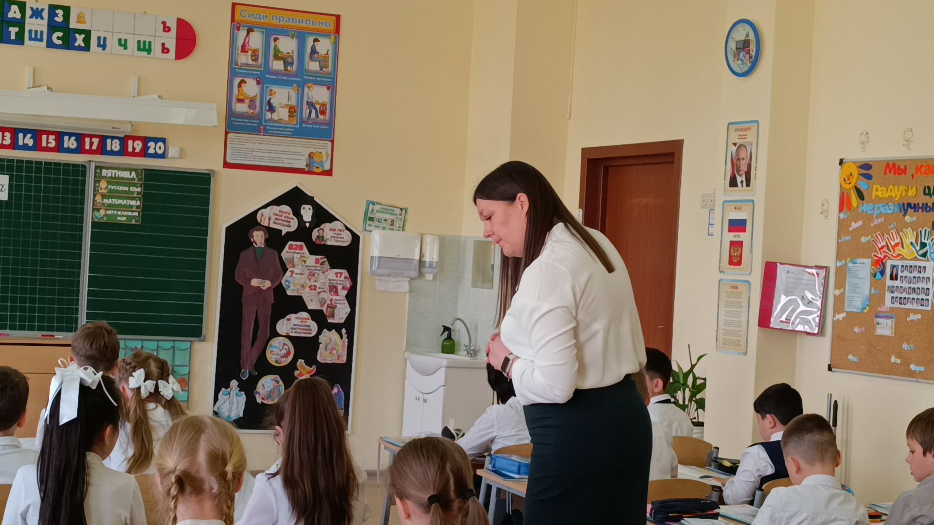 учитель, школа, лобня, конкурс,