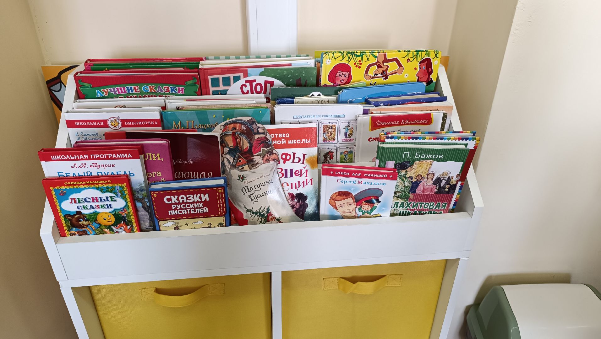 учитель, школа, лобня, конкурс,