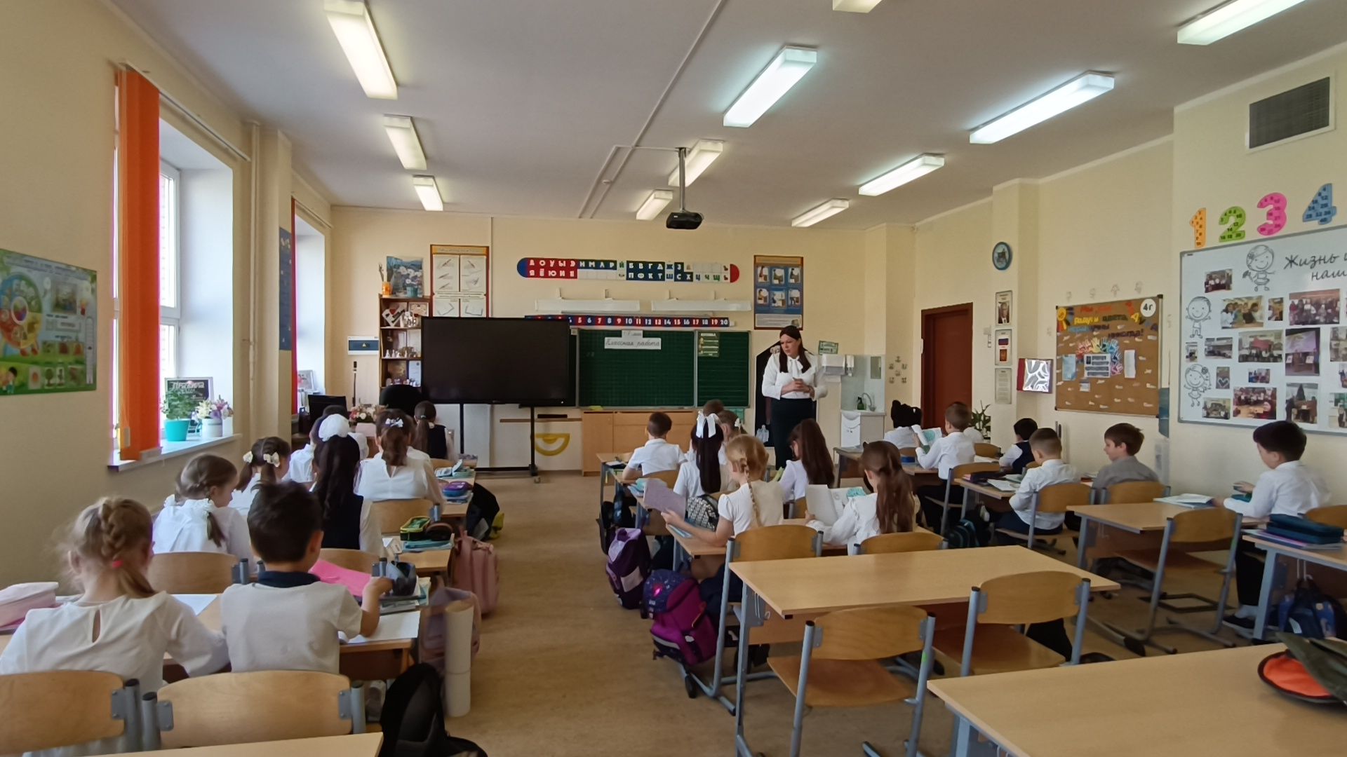 учитель, школа, лобня, конкурс,