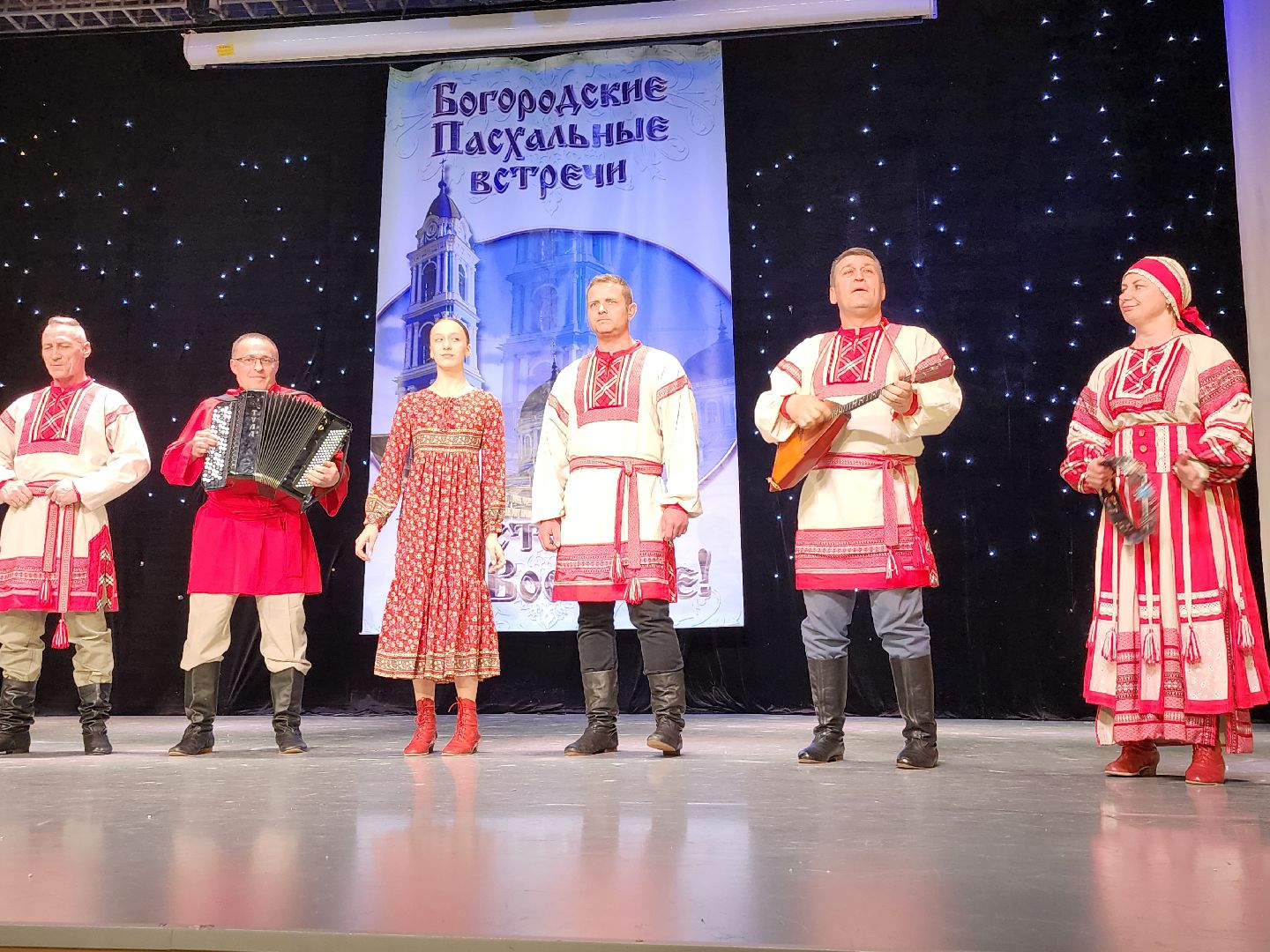 фестиваль, Пасхальные встречи, Районный Дом культуры, Ногинск, Богородский городской округ,