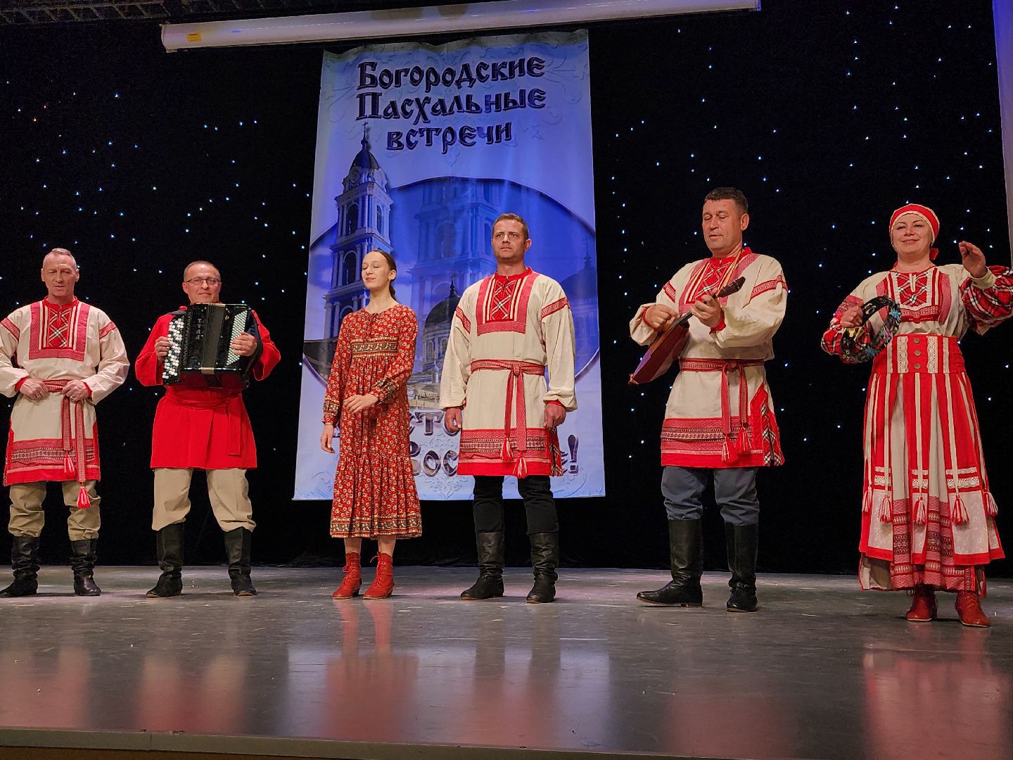 фестиваль, Пасхальные встречи, Районный Дом культуры, Ногинск, Богородский городской округ,