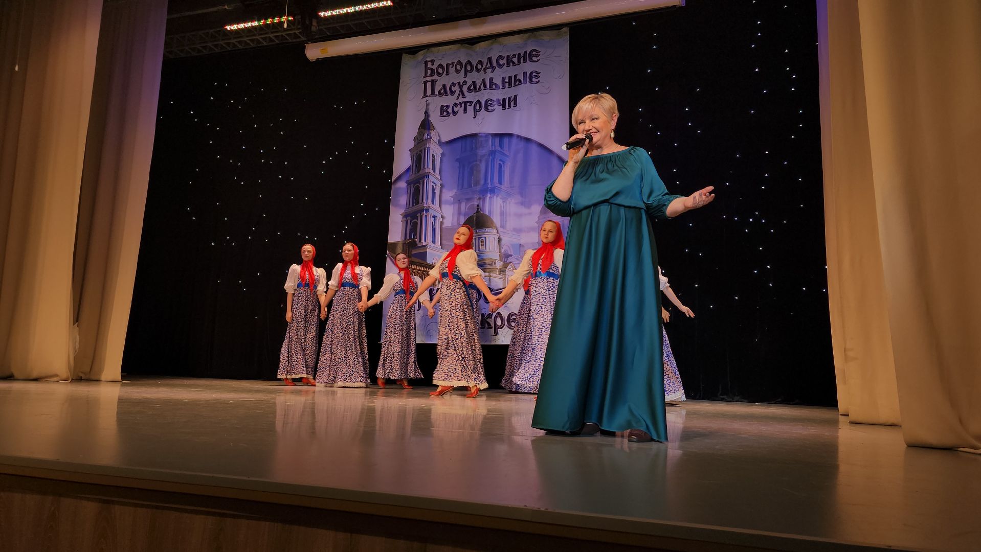 фестиваль, Пасхальные встречи, Районный Дом культуры, Ногинск, Богородский городской округ,