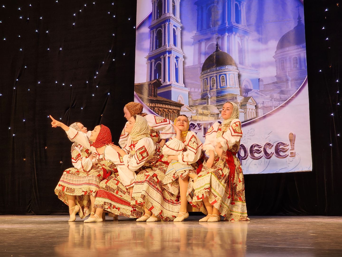 фестиваль, Пасхальные встречи, Районный Дом культуры, Ногинск, Богородский городской округ,