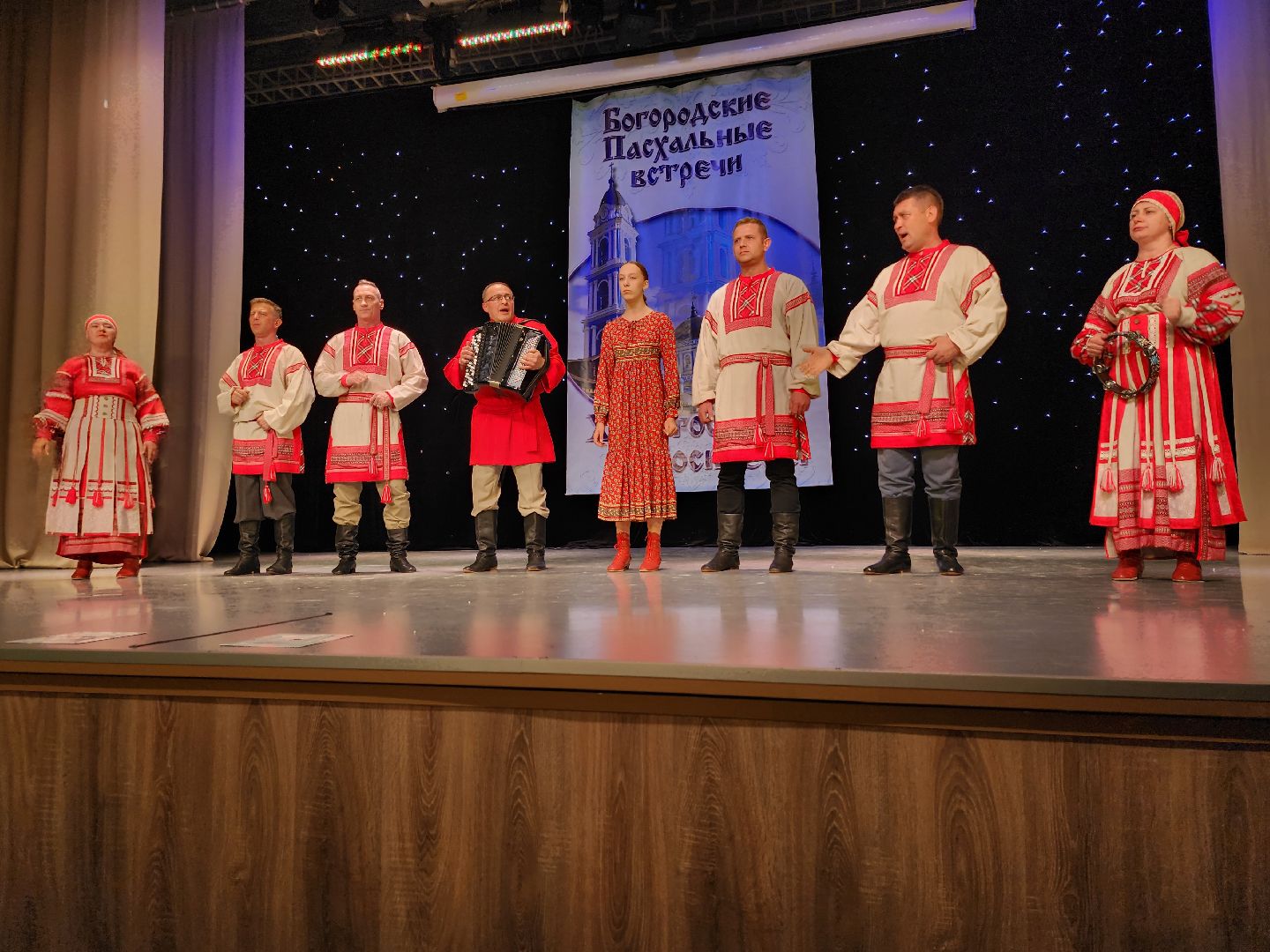 фестиваль, Пасхальные встречи, Районный Дом культуры, Ногинск, Богородский городской округ,