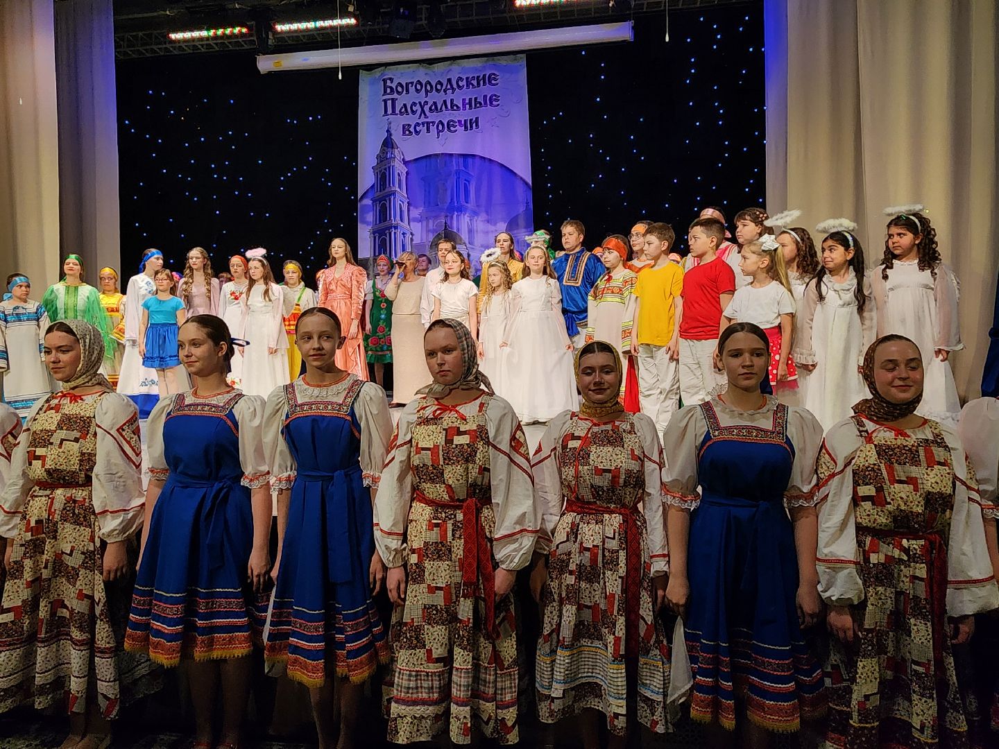 фестиваль, Пасхальные встречи, Районный Дом культуры, Ногинск, Богородский городской округ,