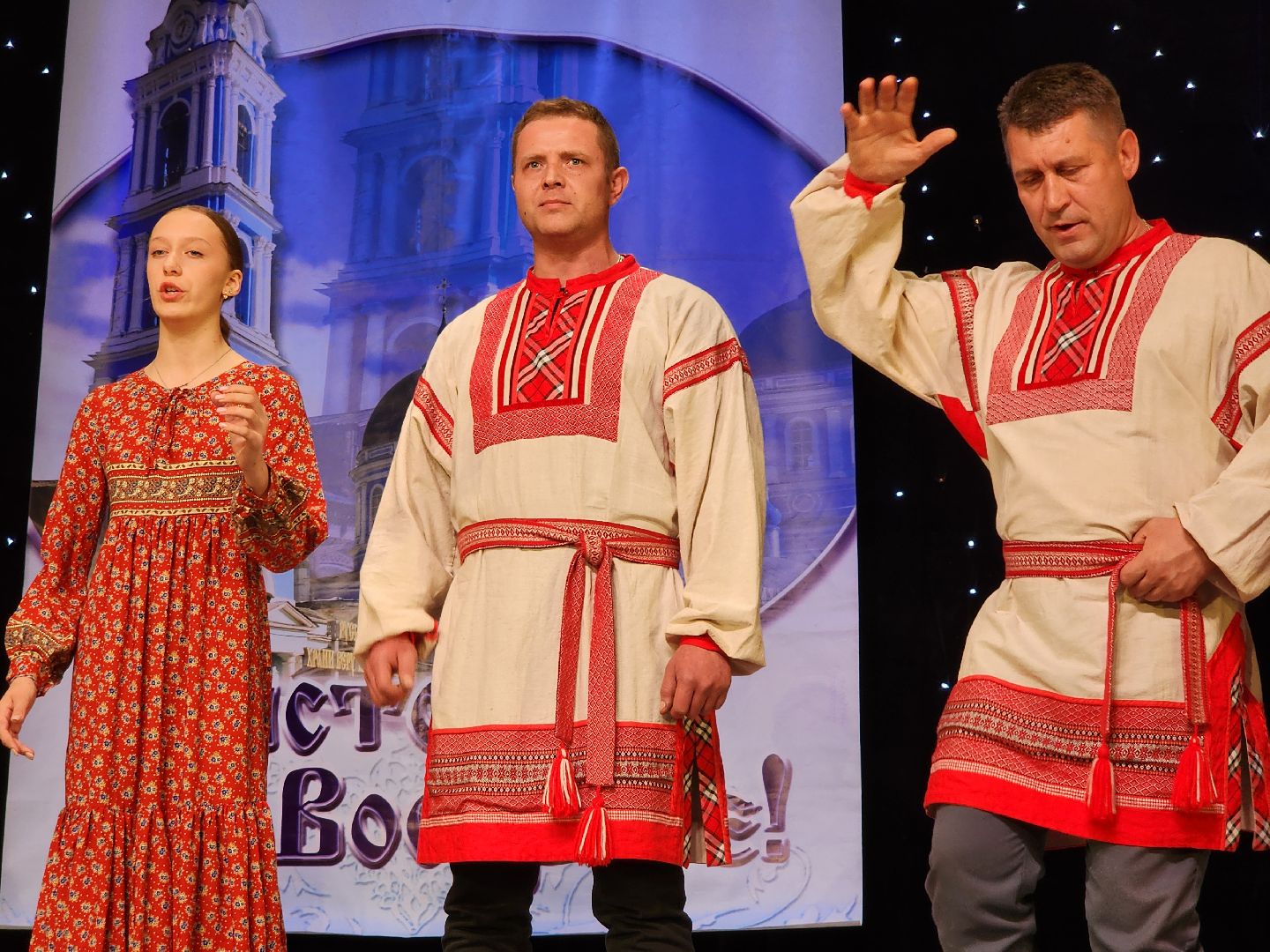 фестиваль, Пасхальные встречи, Районный Дом культуры, Ногинск, Богородский городской округ,