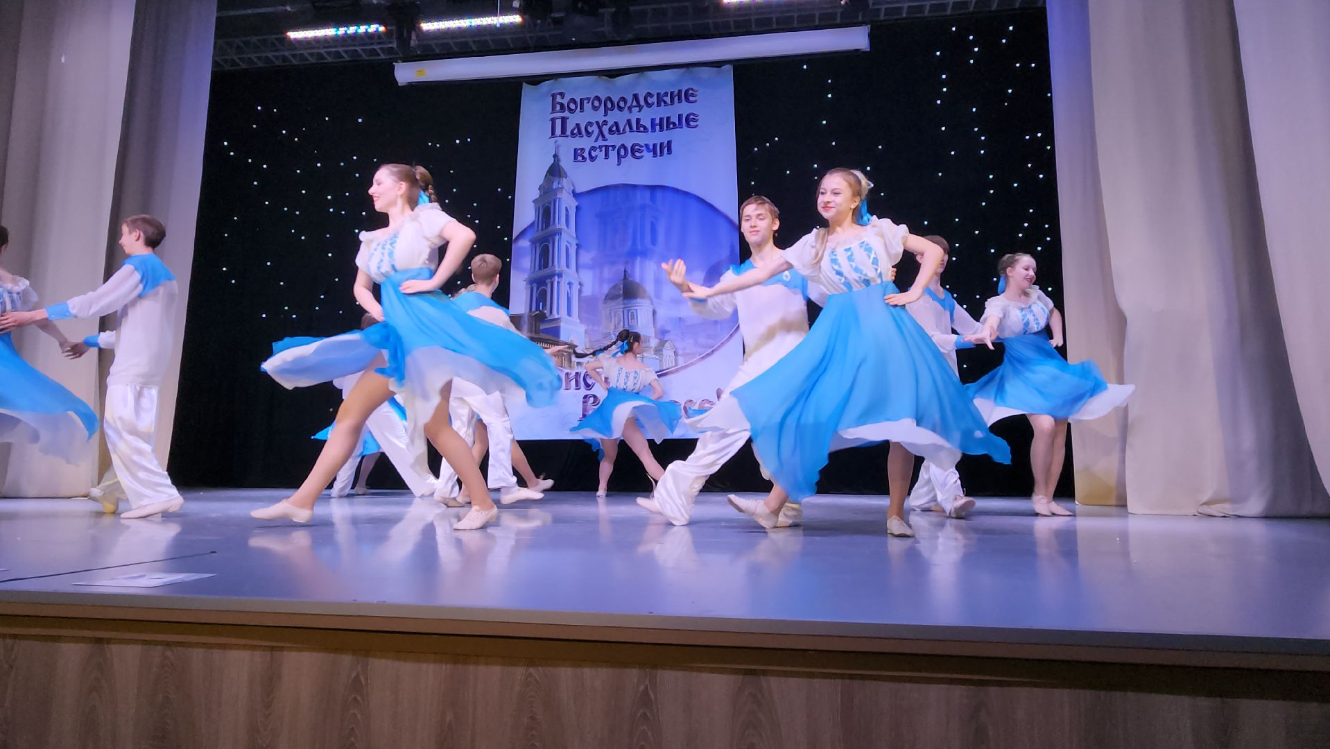 фестиваль, Пасхальные встречи, Районный Дом культуры, Ногинск, Богородский городской округ,