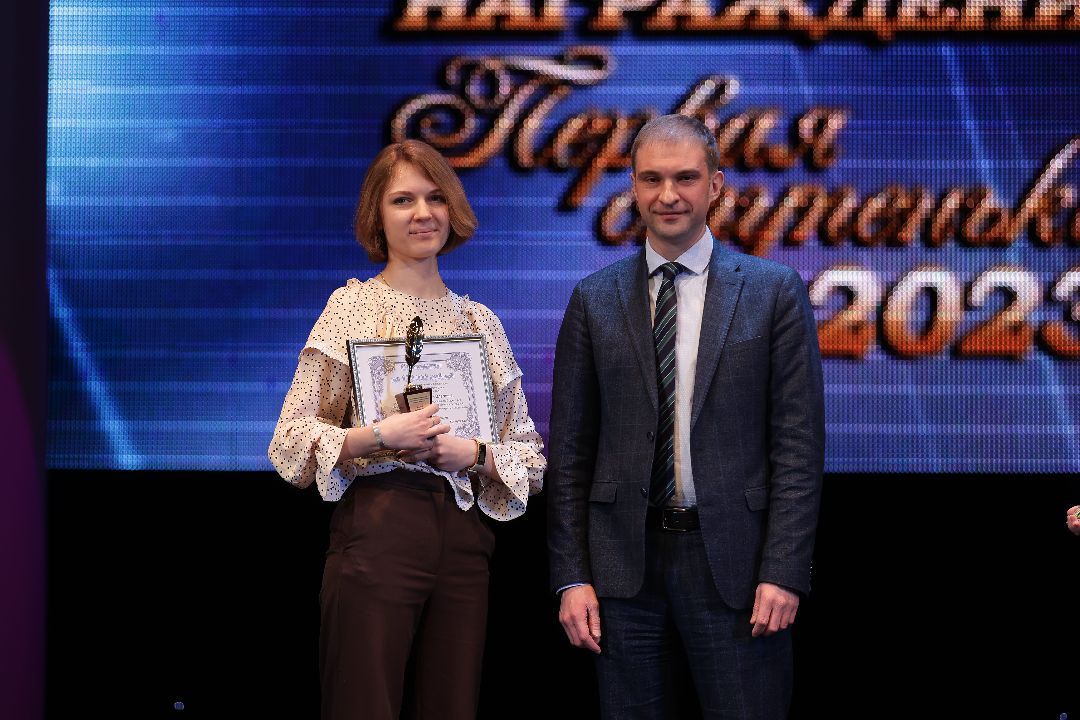 Чехов, учитель, награда