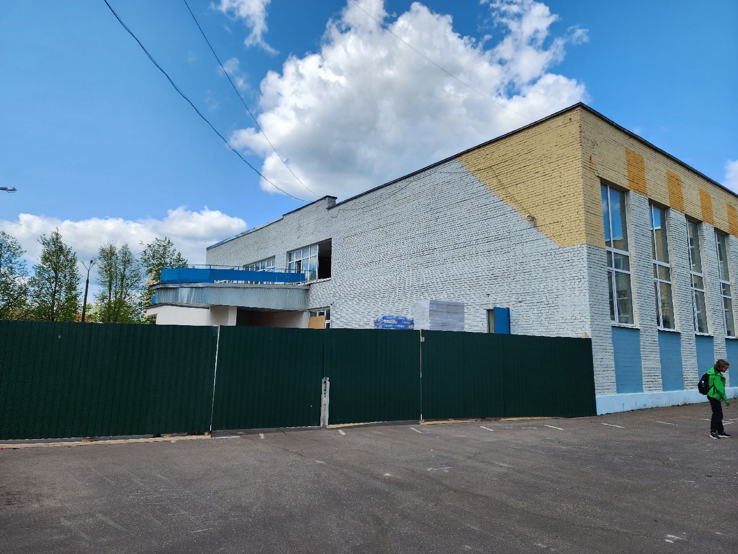 Черноголовка, Образование, Ремонт школы,