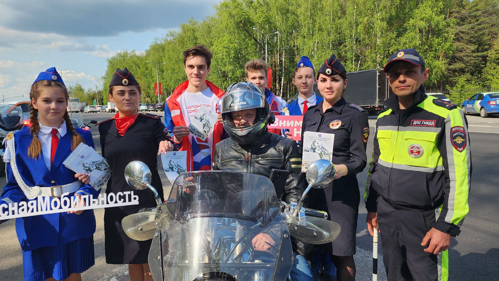 Госавтоинспекция, Рейд, Профилактика БДД, ПДД, Безопасная мобильность, Питбайк, Скутер, Мотоцикл, Экипировка, Домодедово, Подмосковье,