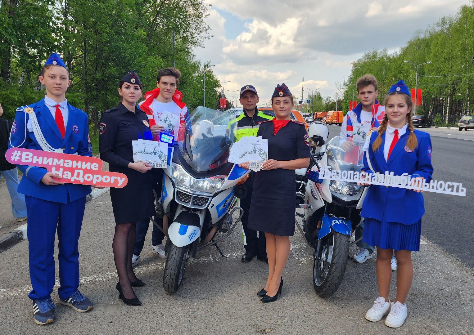 Госавтоинспекция, Рейд, Профилактика БДД, ПДД, Безопасная мобильность, Питбайк, Скутер, Мотоцикл, Экипировка, Домодедово, Подмосковье,