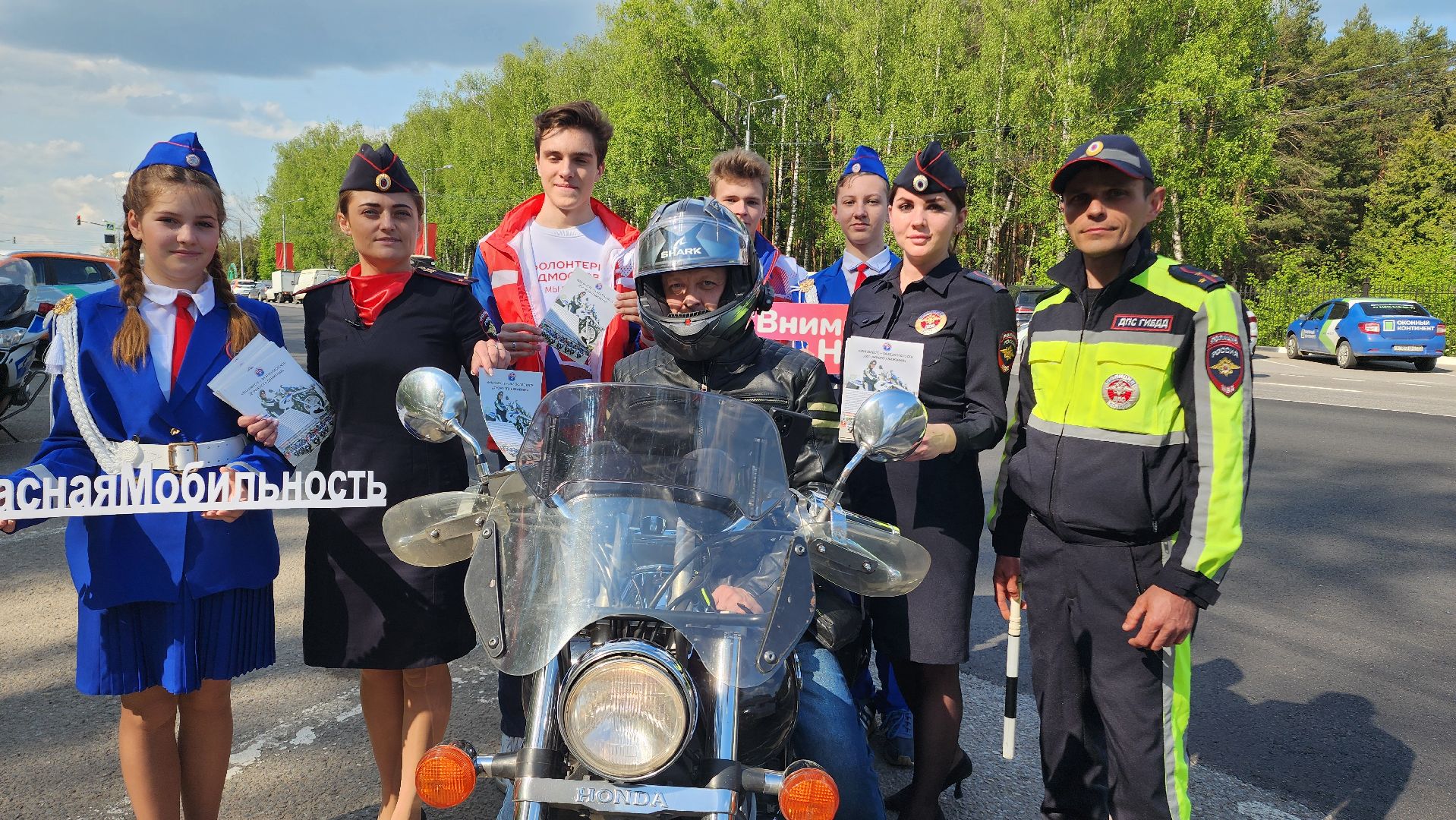 Госавтоинспекция, Рейд, Профилактика БДД, ПДД, Безопасная мобильность, Питбайк, Скутер, Мотоцикл, Экипировка, Домодедово, Подмосковье,
