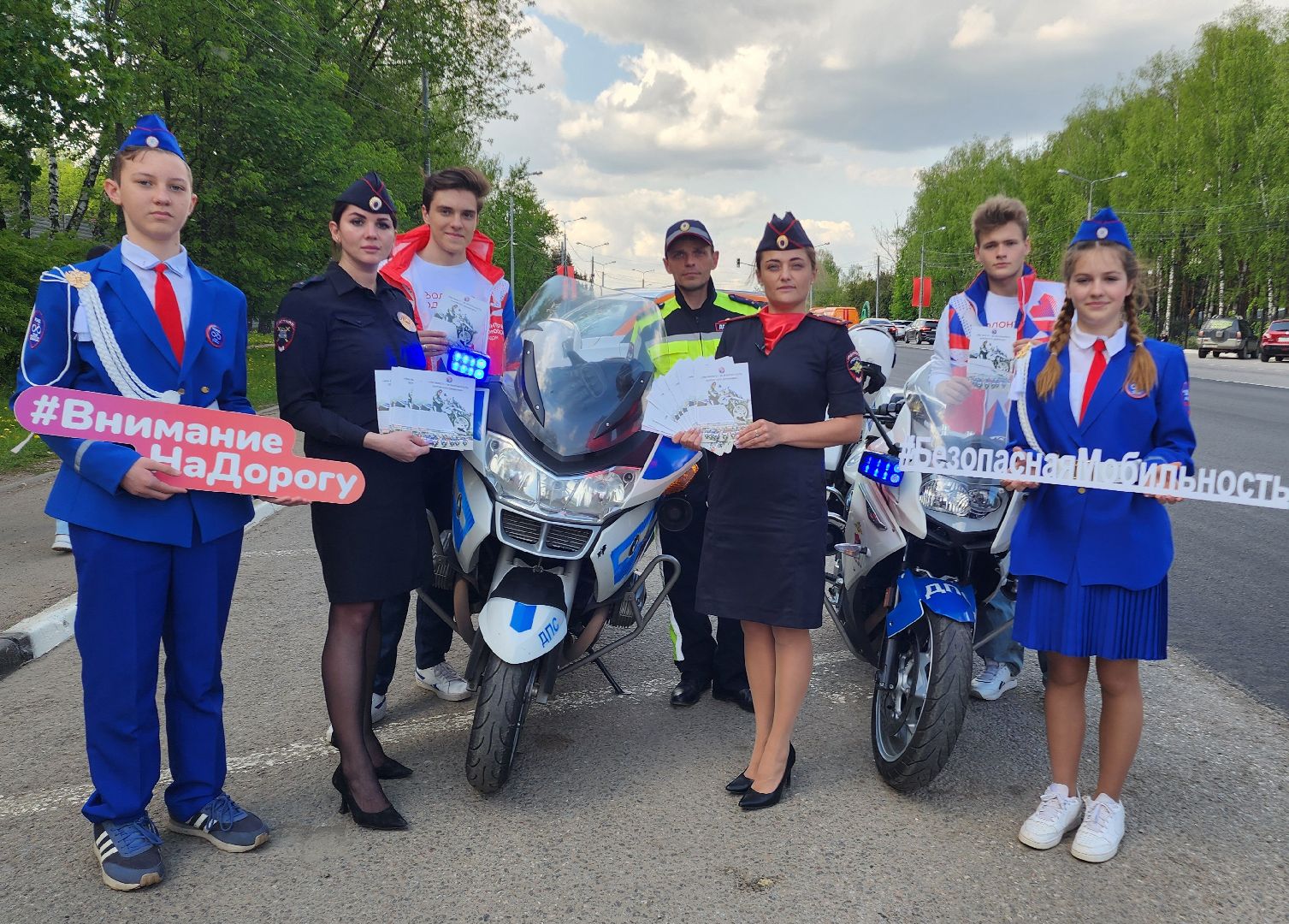 Госавтоинспекция, Рейд, Профилактика БДД, ПДД, Безопасная мобильность, Питбайк, Скутер, Мотоцикл, Экипировка, Домодедово, Подмосковье,