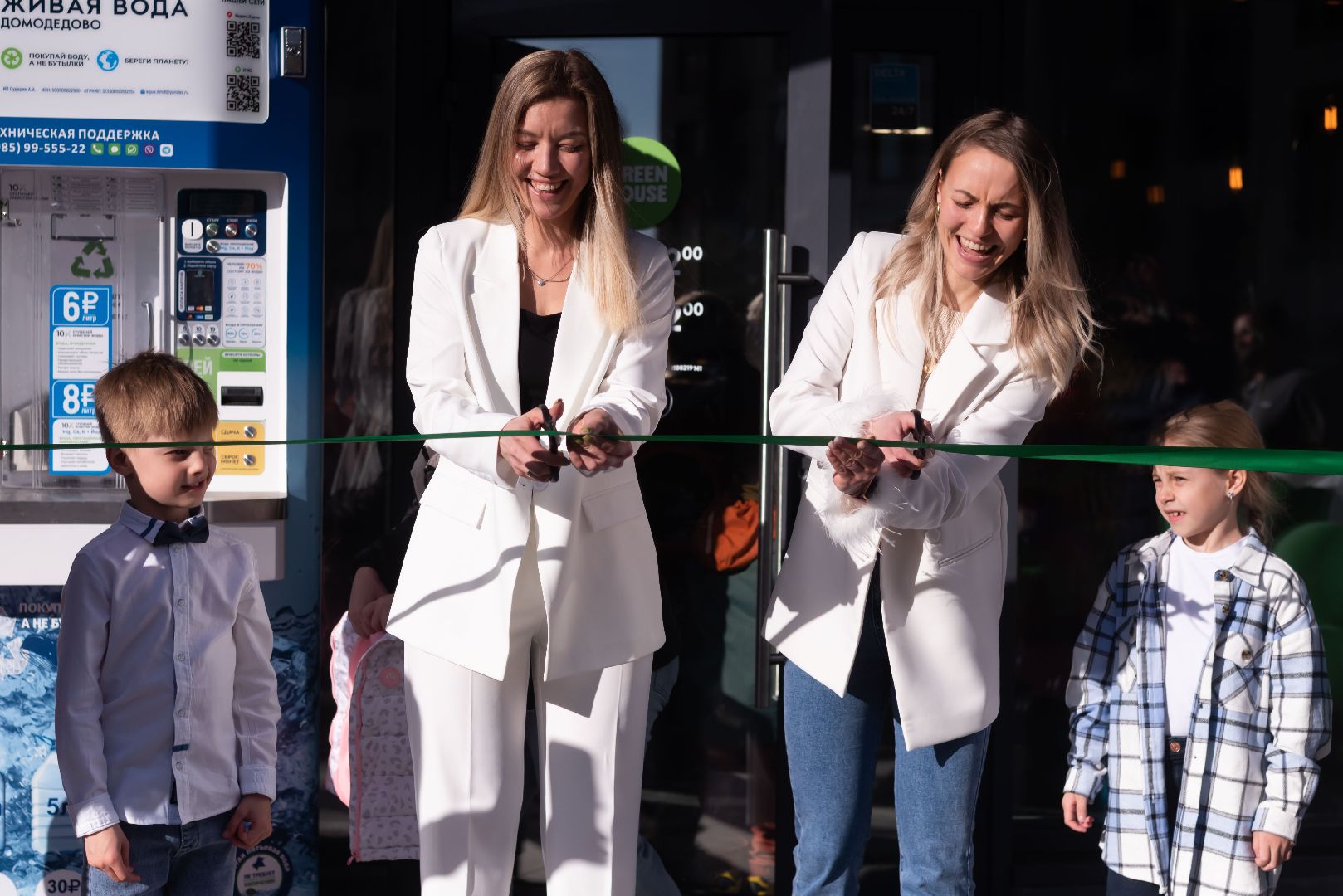 Женский бизнес, Мама предприниматель, Домодедово, Подмосковье, Франшиза, Франчайзинг, Субсидия, Господдержка, Малый бизнес, бизнес в подмосковье, Средний бизнес, капитал, экономика,