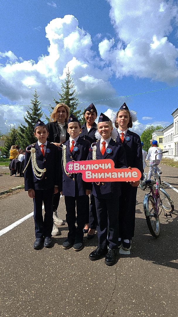 электросталь, безопасность, безопасность на дорогах, гаи, гибдд, День ЮИД, юид, юид отряд, юный инспектор движения, станция юных техников, сют,