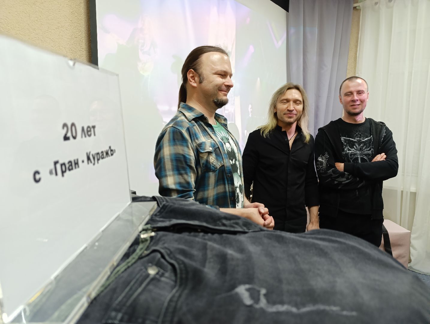 Бронницы, музей истории города бронницы, Группа Гран-КуражЪ, История группы Гран-КуражЪ, Встреча с фанатами, Ночь в музее,