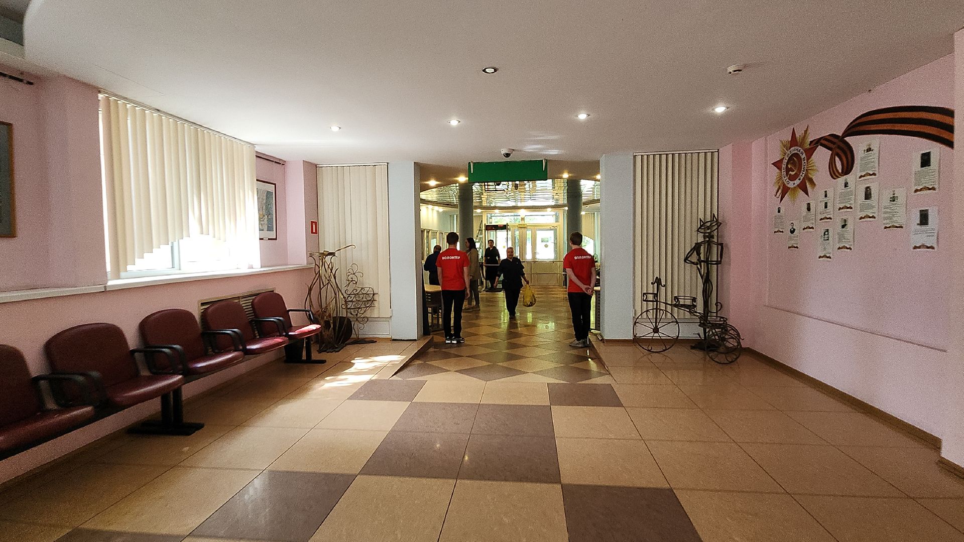 электросталь, электростальский колледж, абилимпикс, конкурс, студенты, студенты колледжей, работа для студентов, работа в подмосковье,