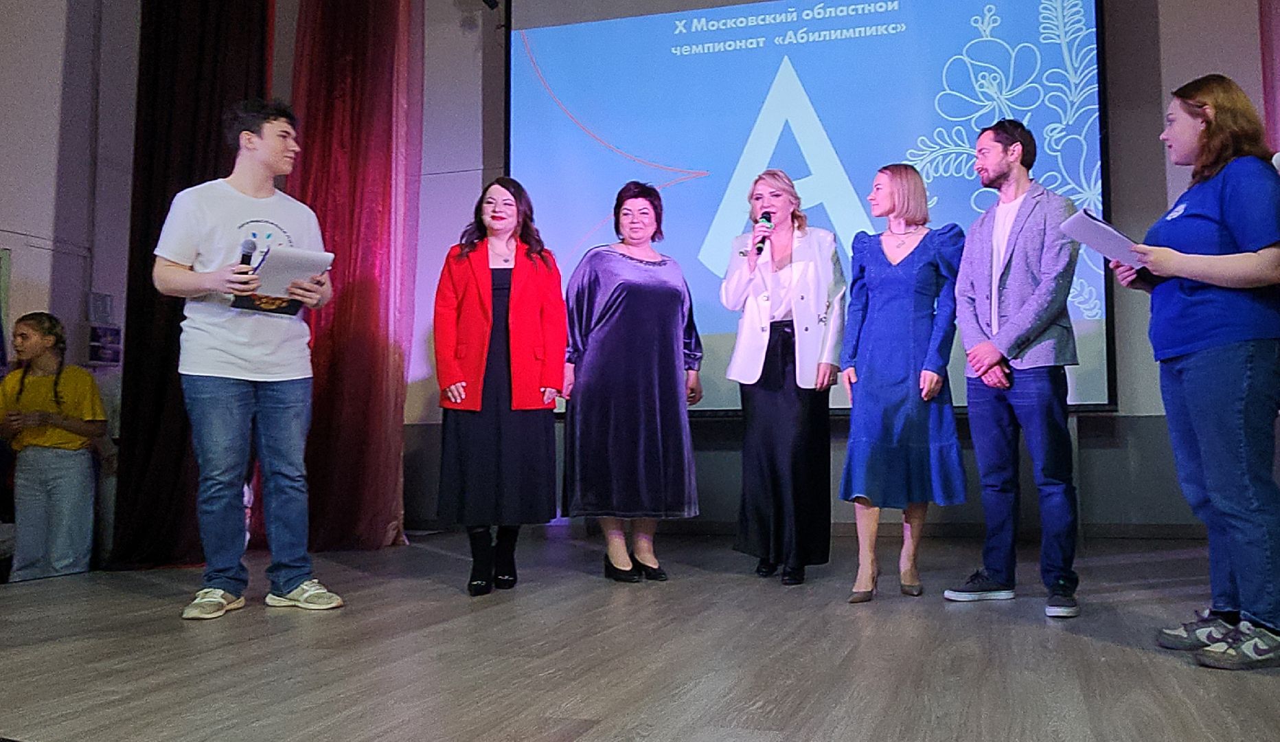 электросталь, электростальский колледж, абилимпикс, конкурс, студенты, студенты колледжей, работа для студентов, работа в подмосковье,