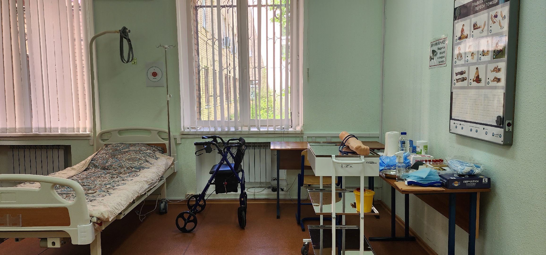 раменское, образование, день открытых дверей в медицинском колледже,