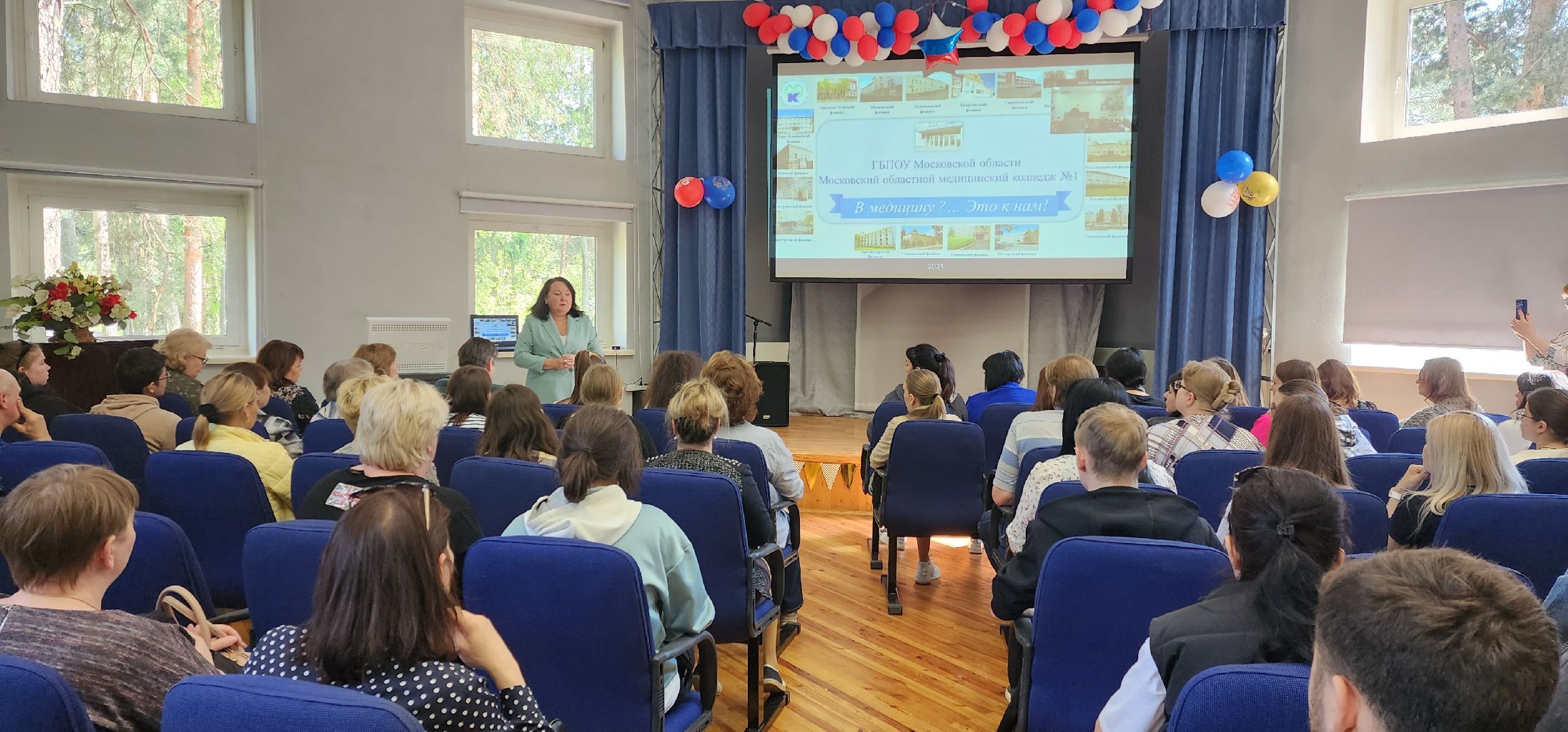 раменское, образование, день открытых дверей в медицинском колледже,