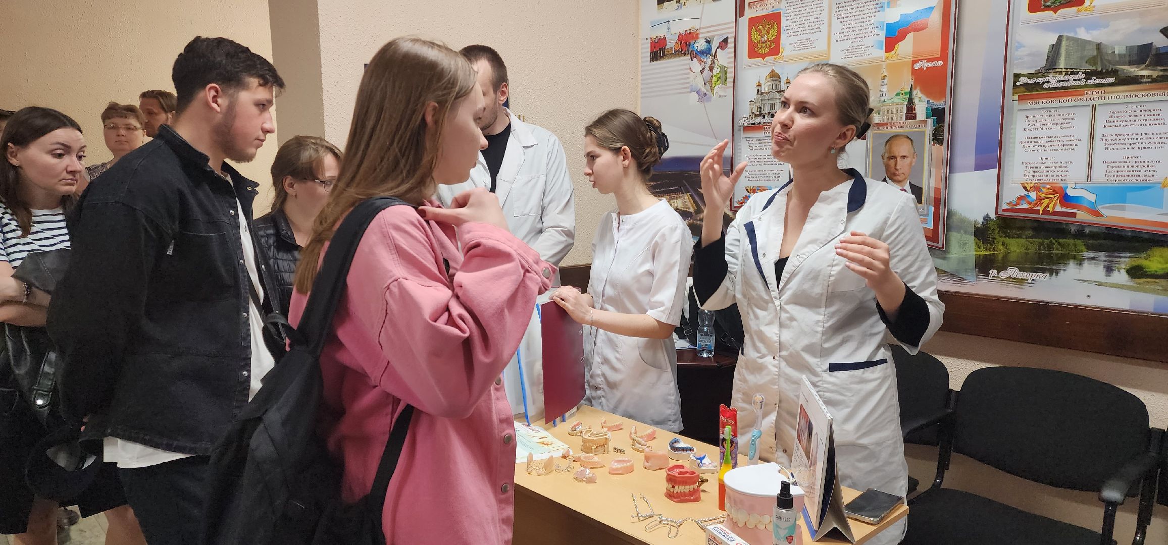 раменское, образование, день открытых дверей в медицинском колледже,