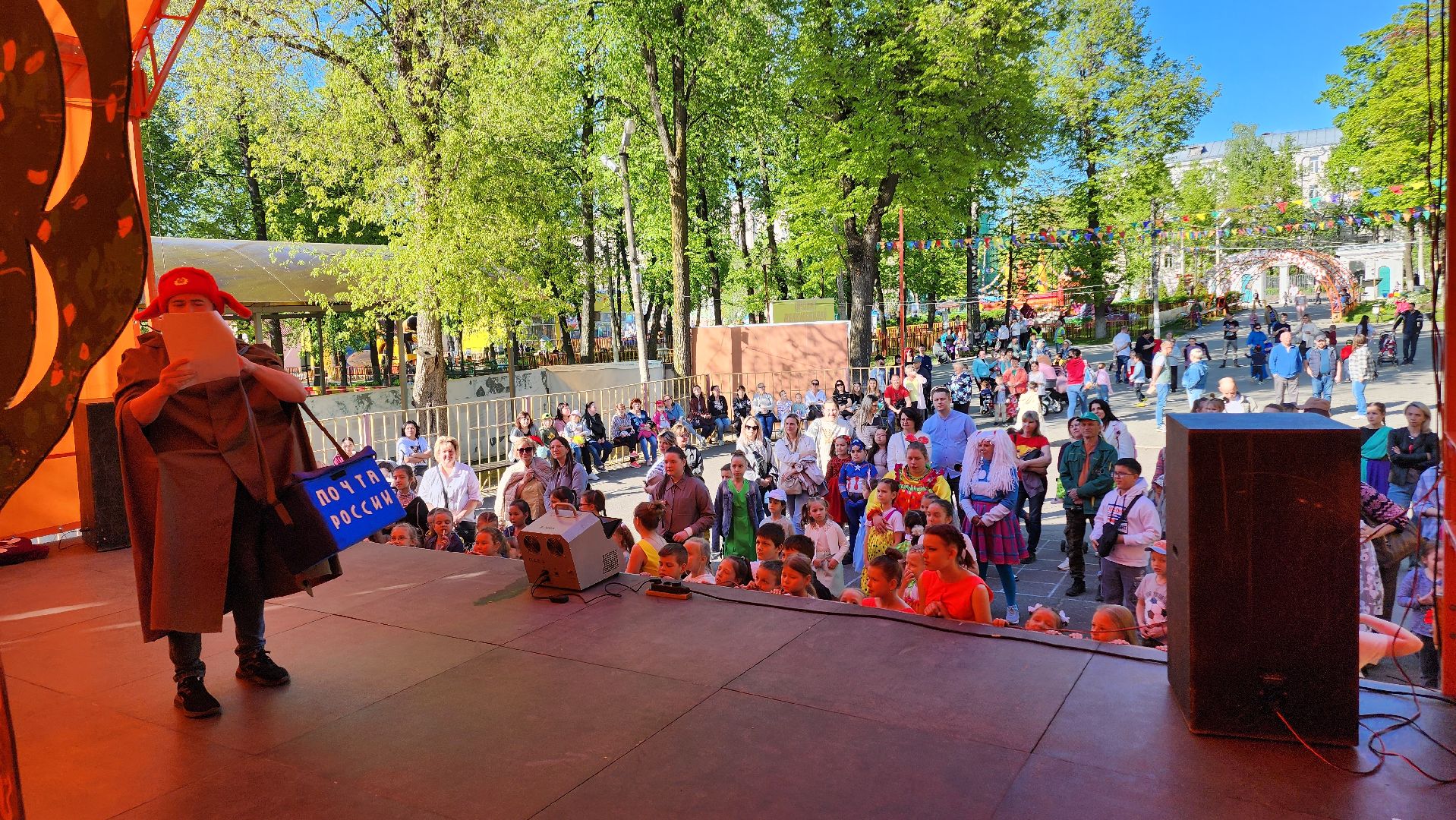 Егорьевск, парк, пегас, день парка, Подмосковье, Московская область,