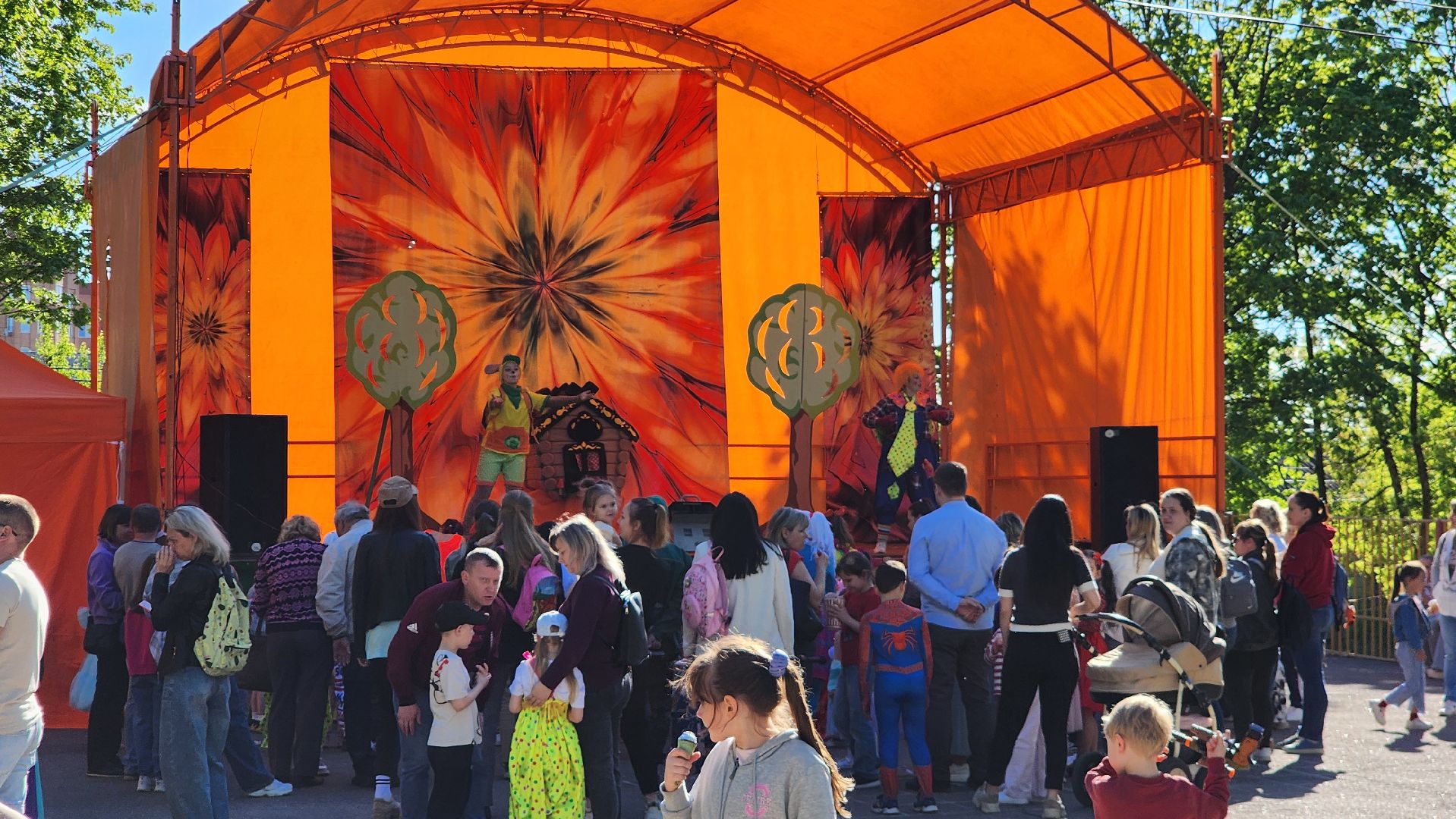 Егорьевск, парк, пегас, день парка, Подмосковье, Московская область,