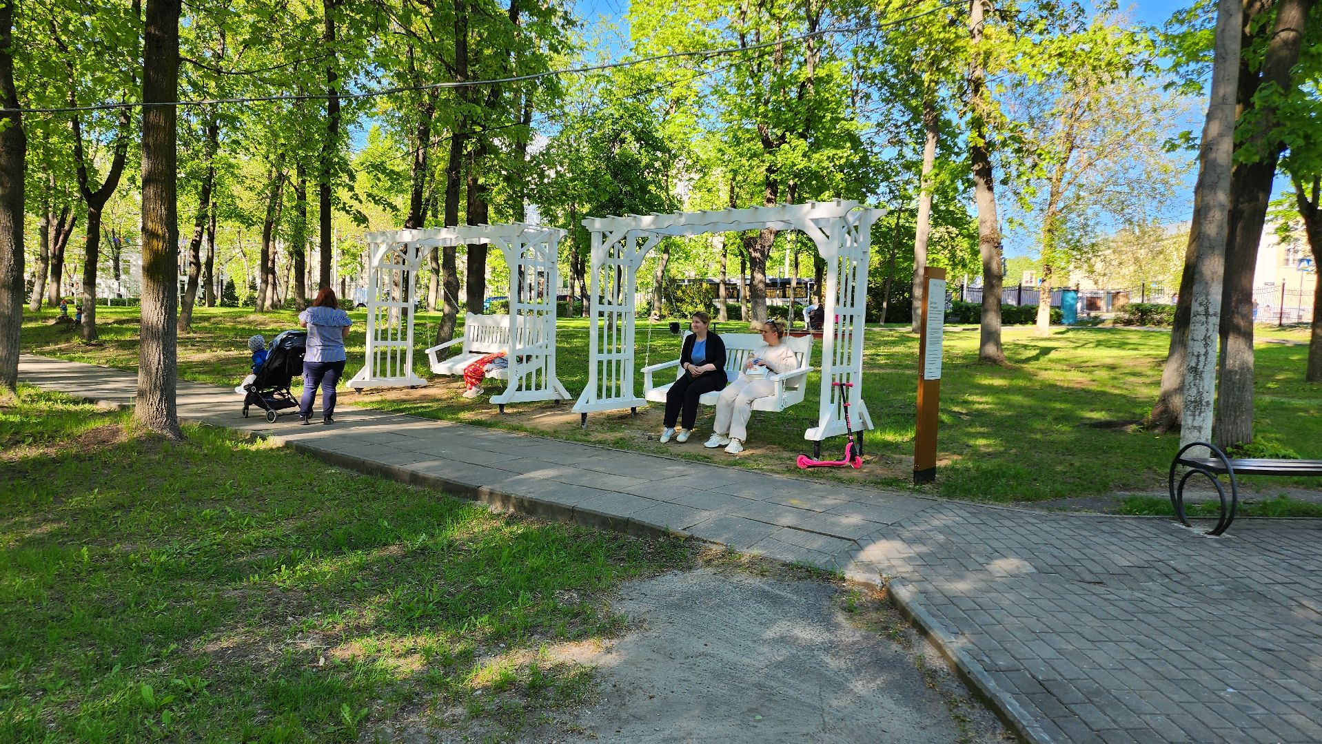 Егорьевск, парк, пегас, день парка, Подмосковье, Московская область,