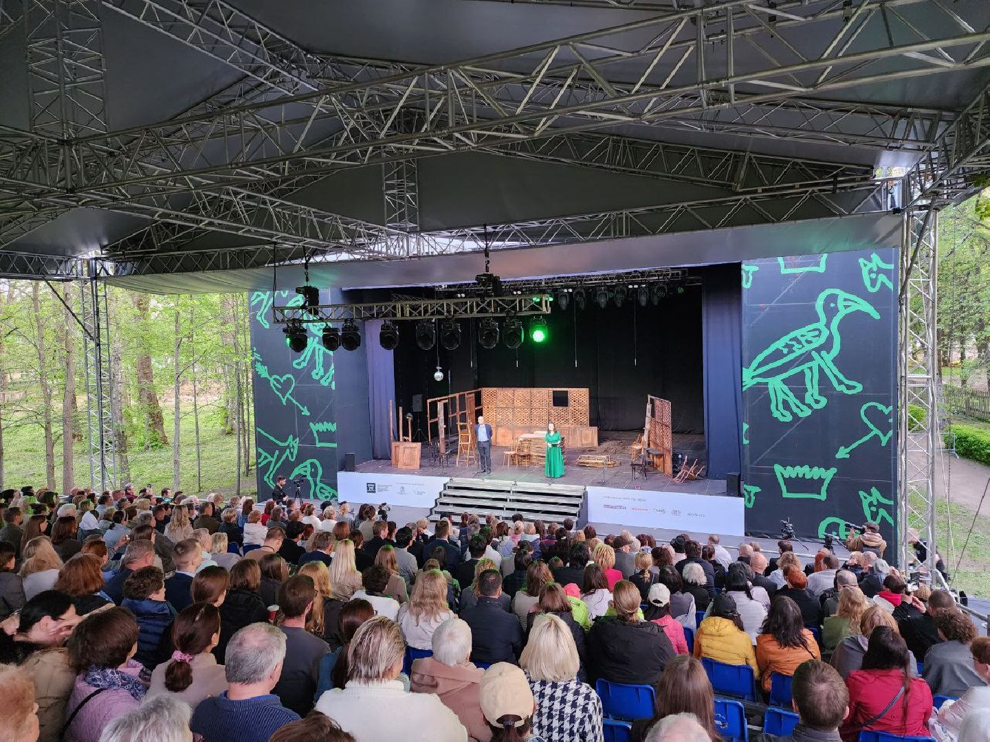 чехов, культура, мелиховская весна 2024, международный театральный фестиваль, вишневый сад,