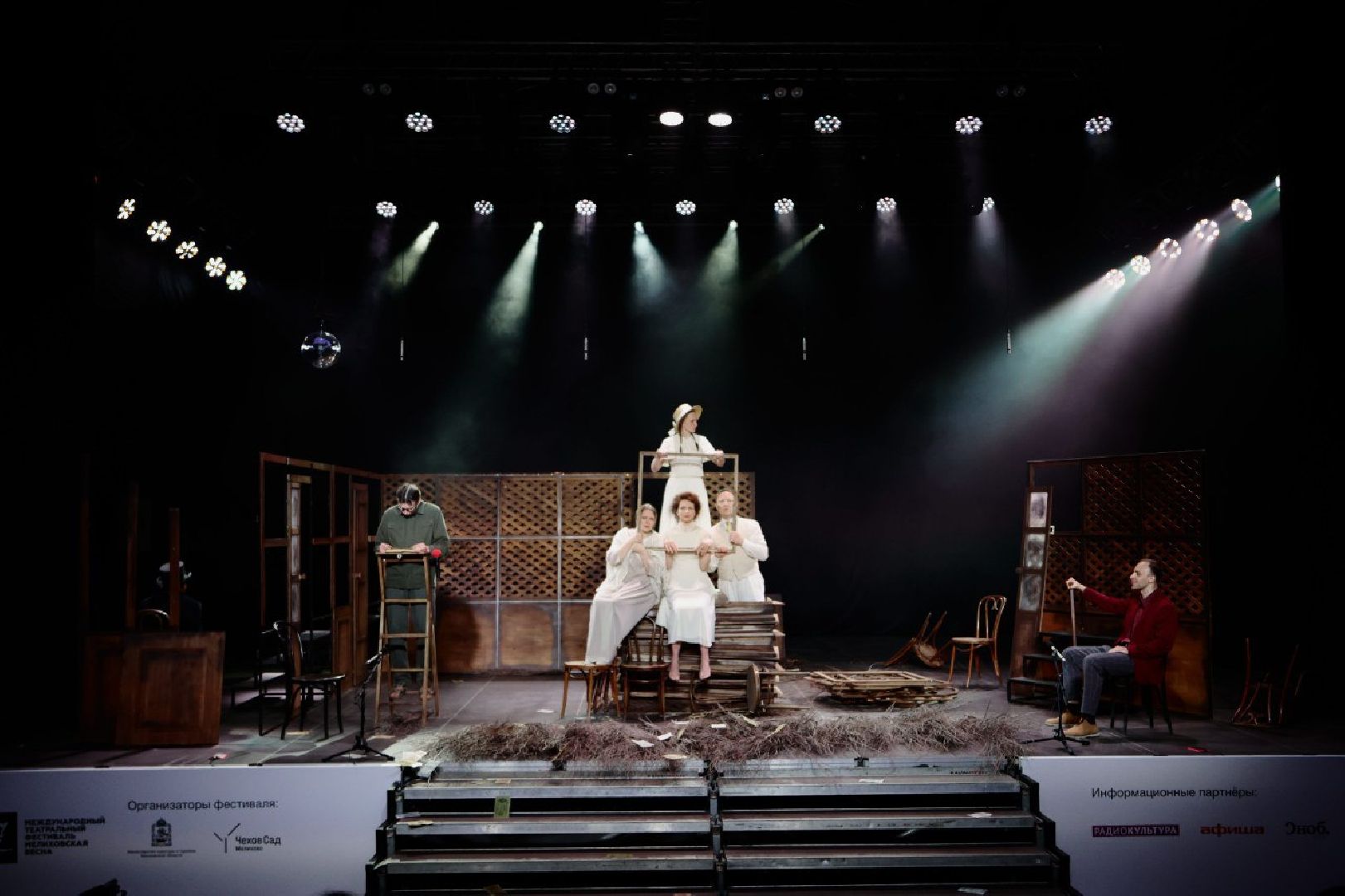 чехов, культура, мелиховская весна 2024, международный театральный фестиваль, вишневый сад,