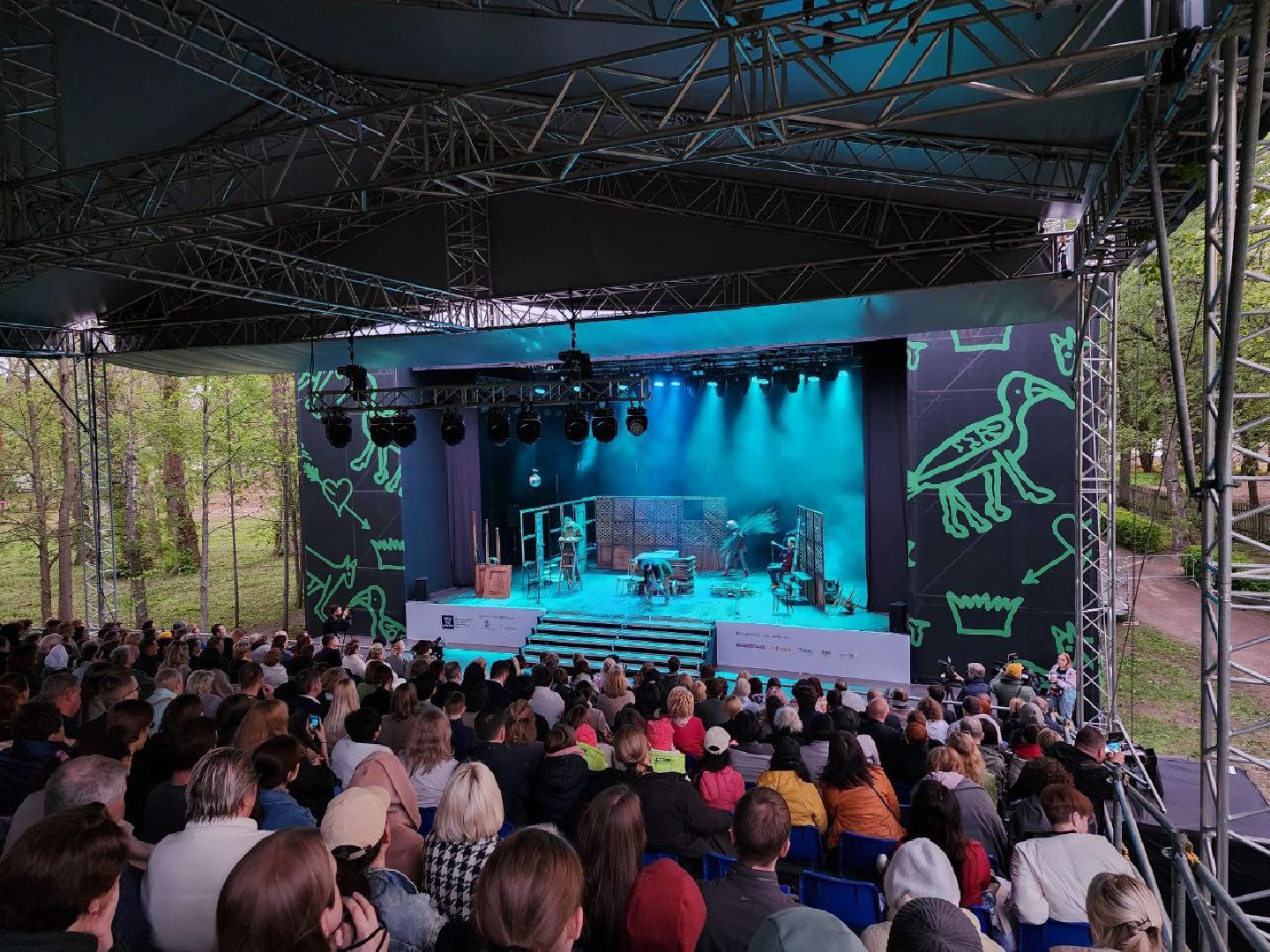 чехов, культура, мелиховская весна 2024, международный театральный фестиваль, вишневый сад,