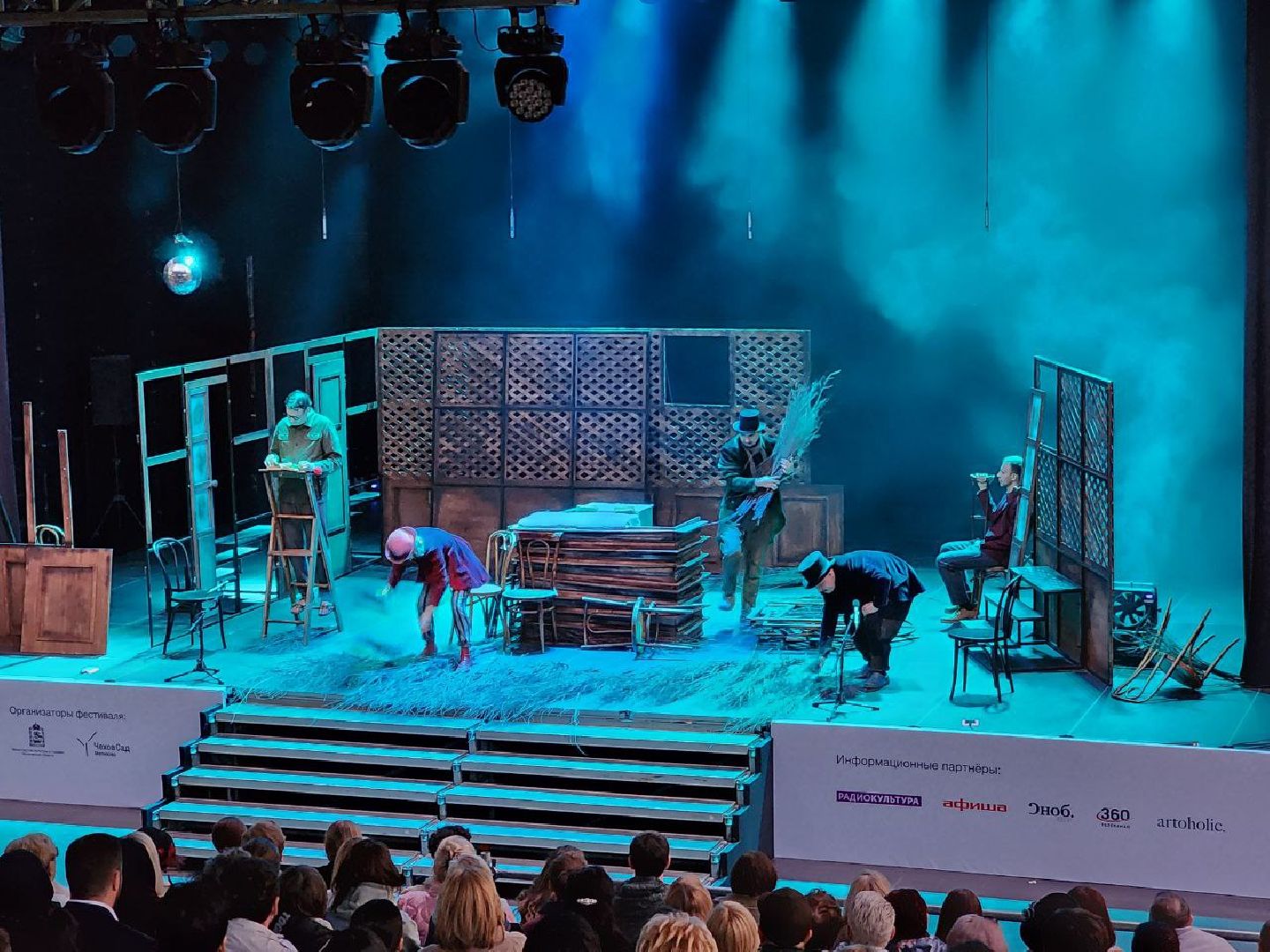 чехов, культура, мелиховская весна 2024, международный театральный фестиваль, вишневый сад,