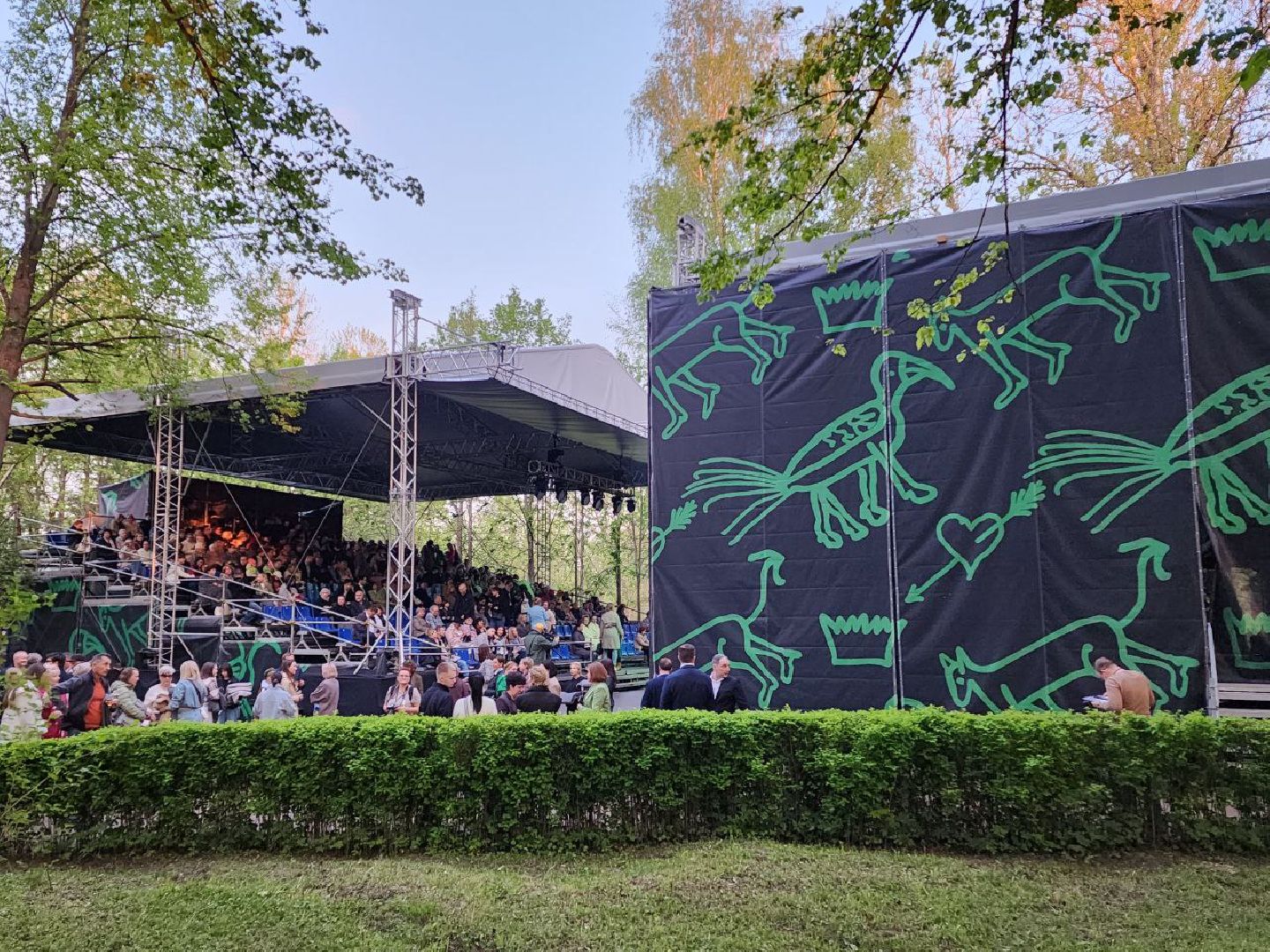 чехов, культура, мелиховская весна 2024, международный театральный фестиваль, вишневый сад,