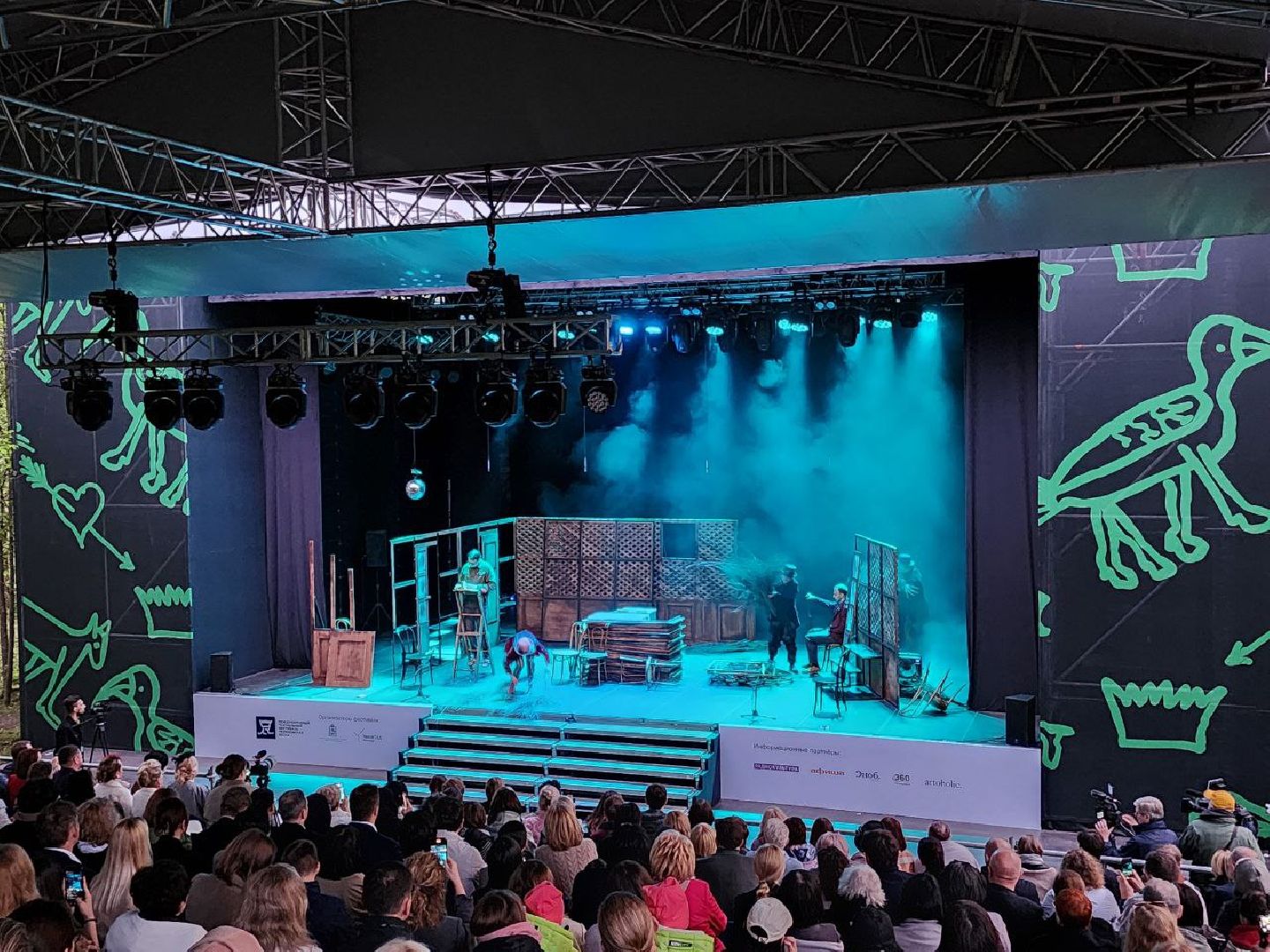 чехов, культура, мелиховская весна 2024, международный театральный фестиваль, вишневый сад,