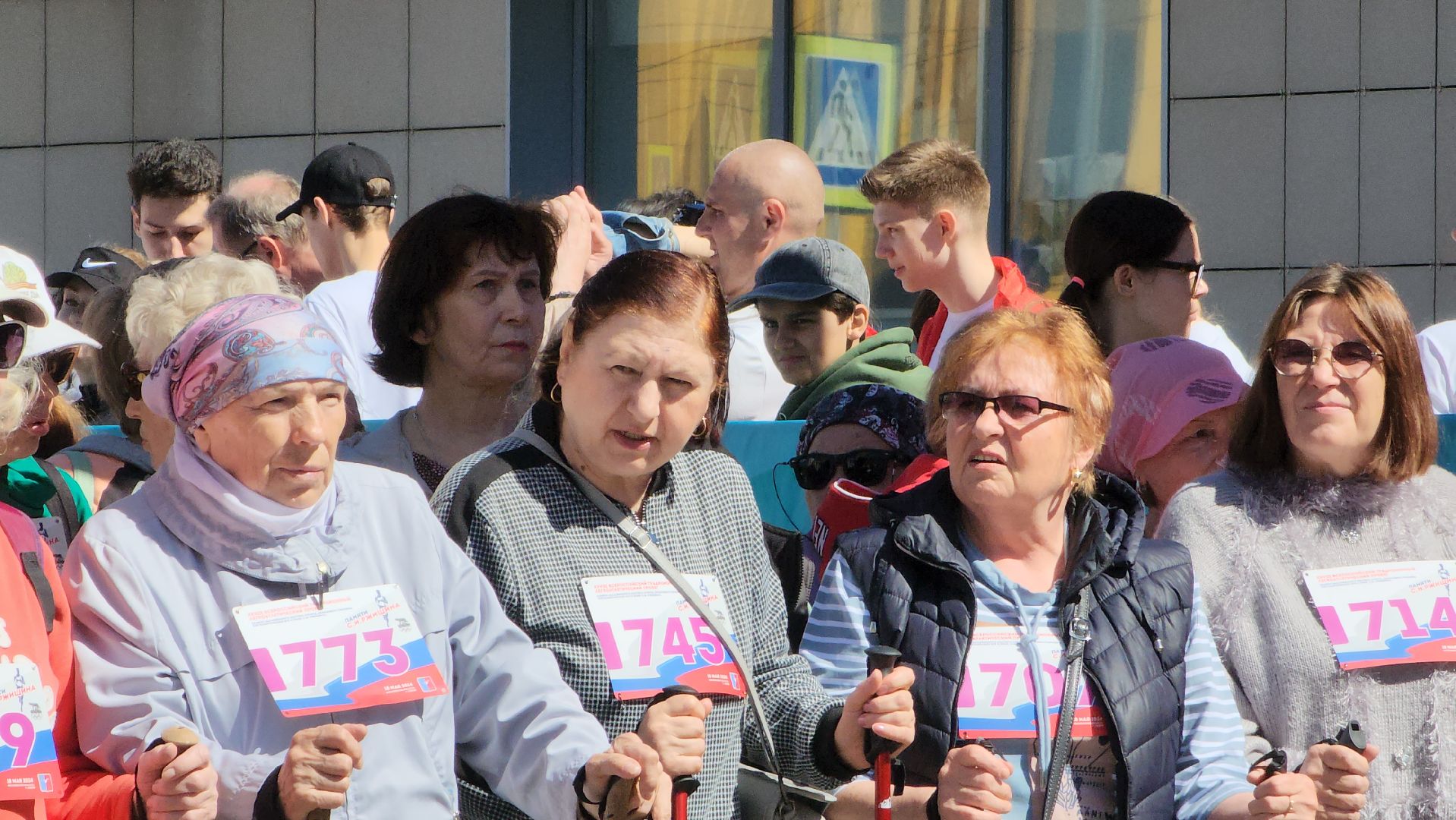 Пробег Ржищина, активное долголетие, Лобня,