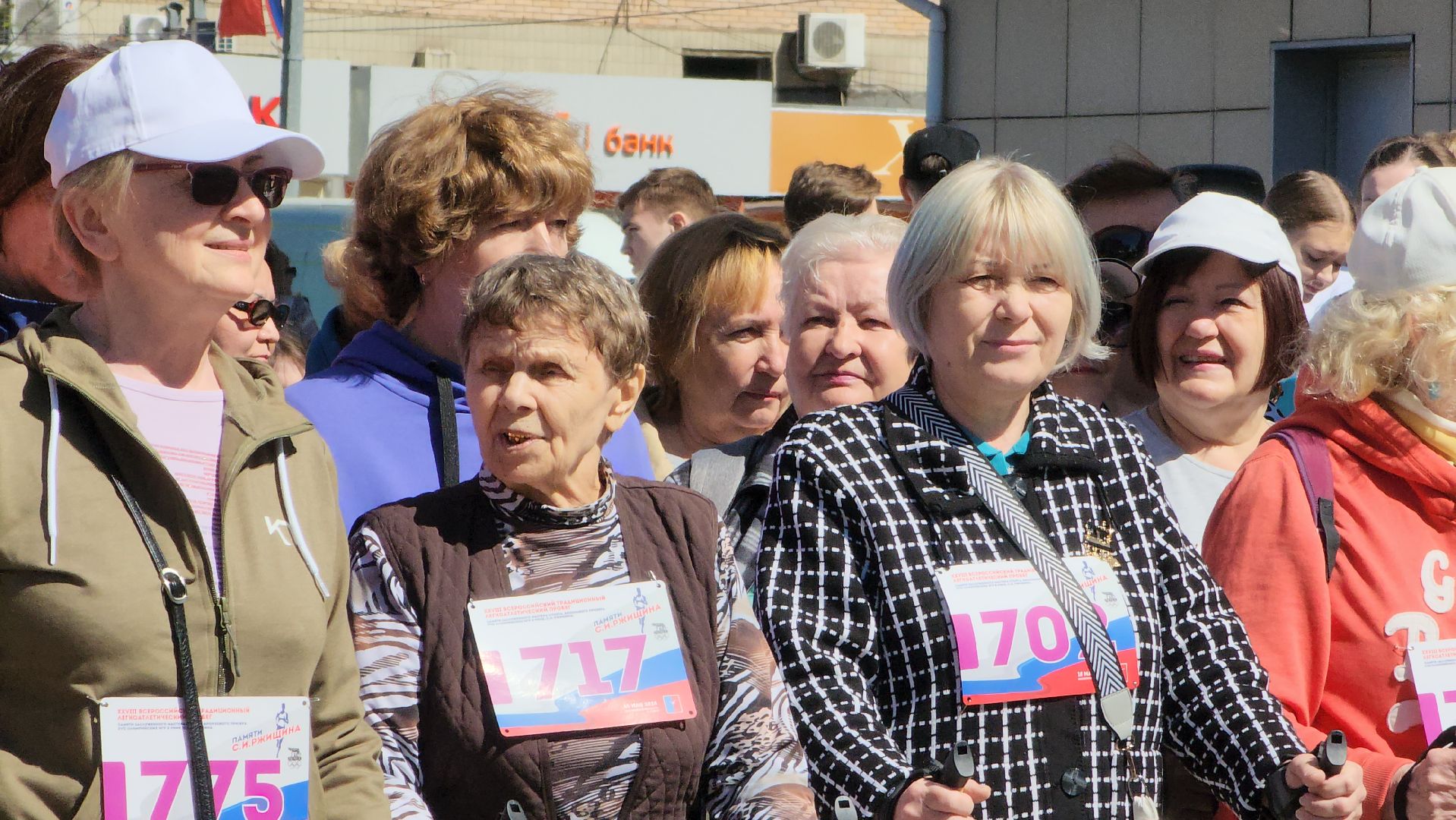 Пробег Ржищина, активное долголетие, Лобня,