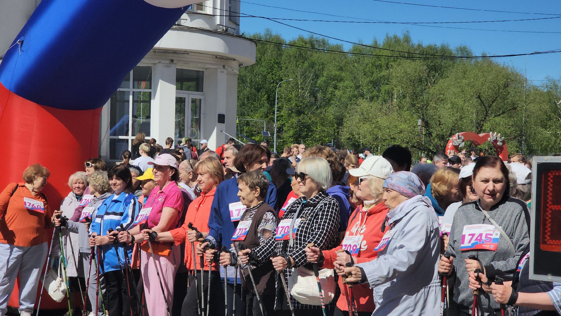Пробег Ржищина, активное долголетие, Лобня,