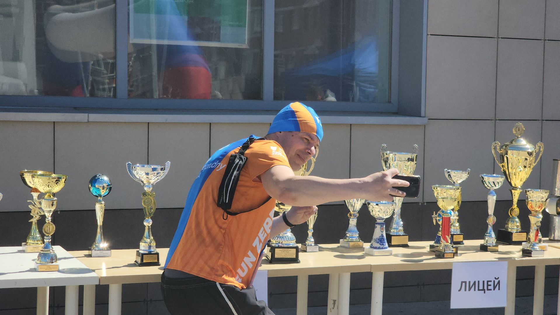 Награды, Кубки, Спорт, Лобня, Достижения,