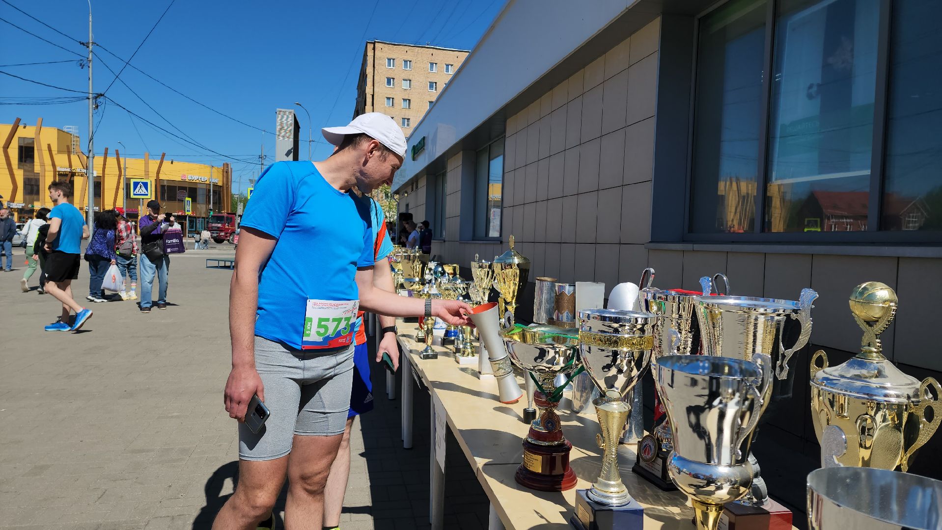 Награды, Кубки, Спорт, Лобня, Достижения,